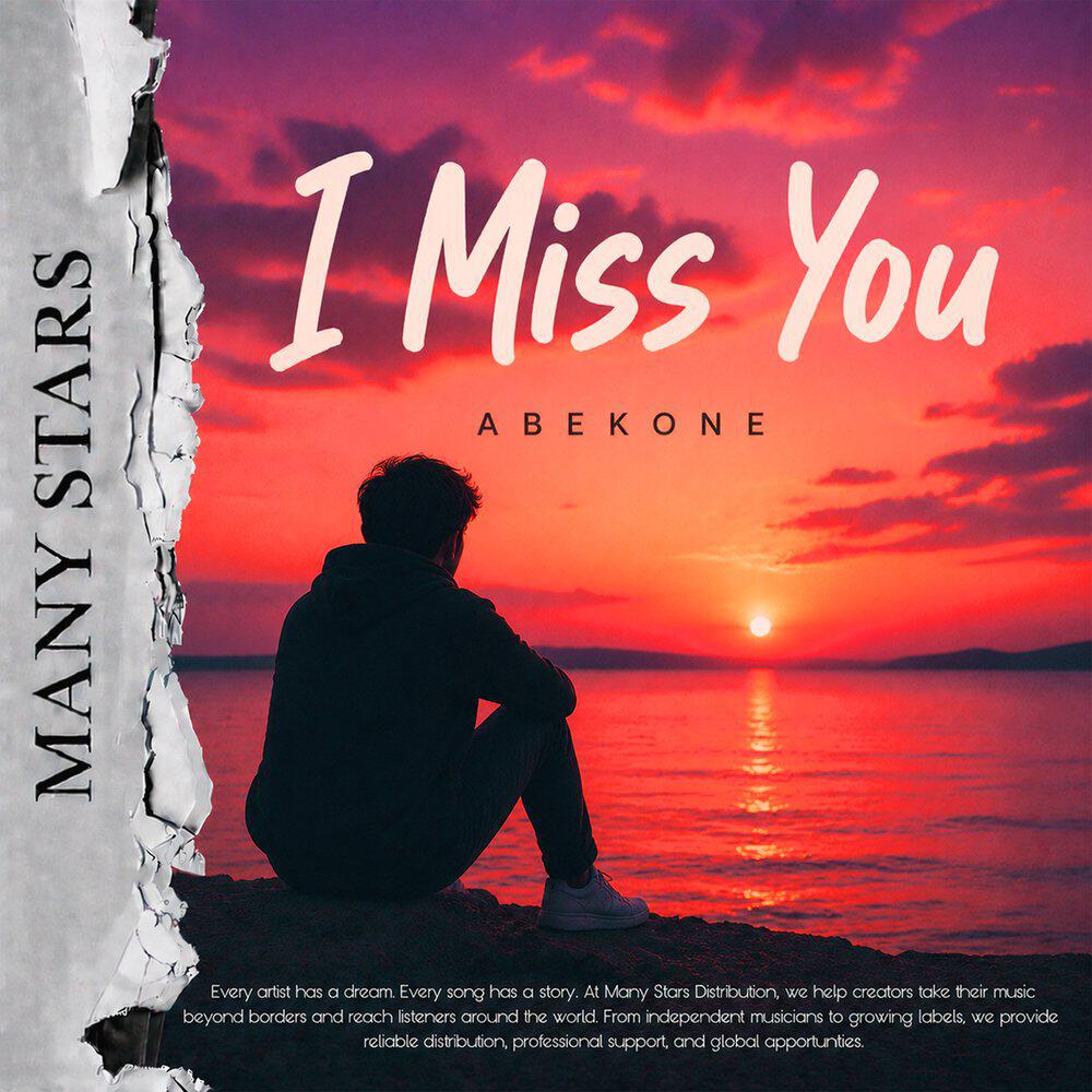 Релиз I Miss You