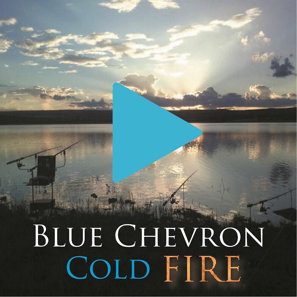 Релиз Cold Fire