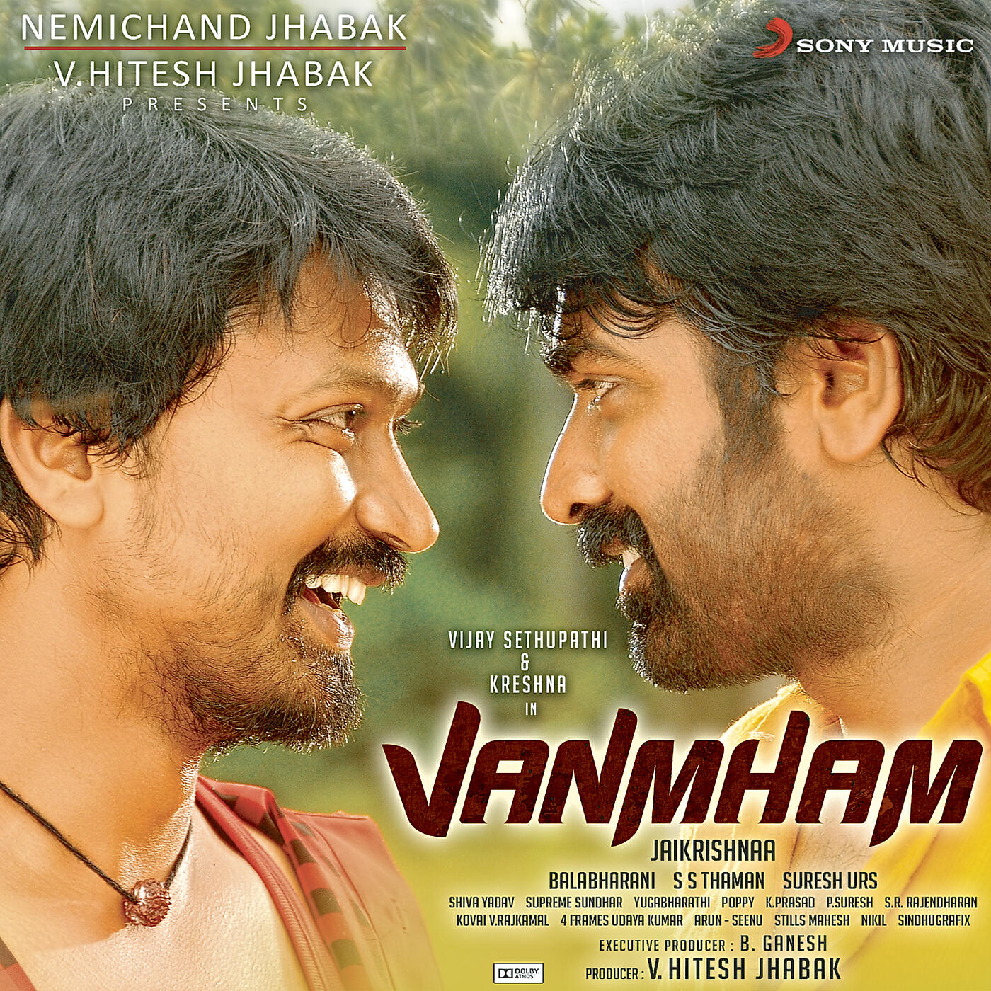 Релиз Vanmham (Original Motion Picture Soundtrack)