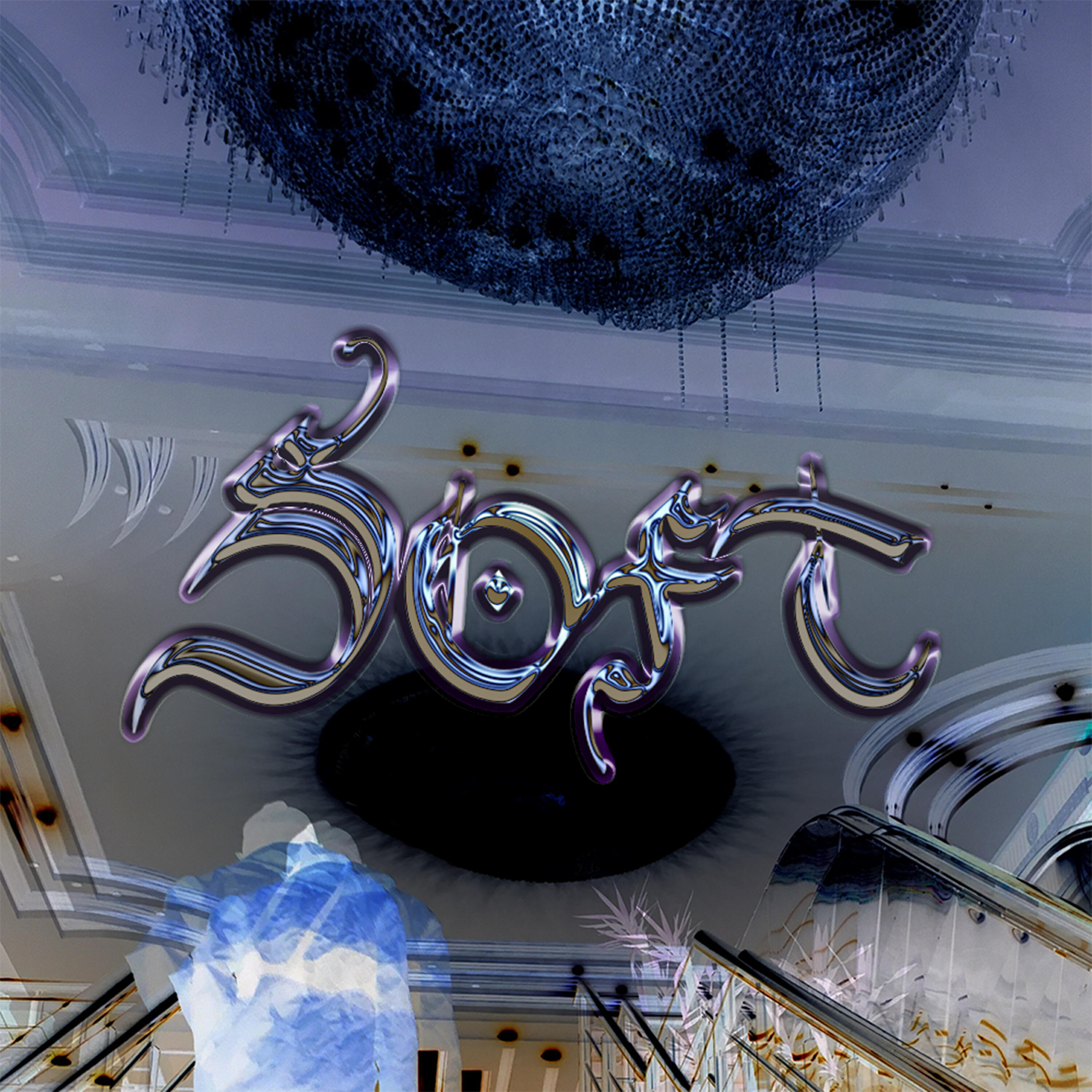 Релиз Soft
