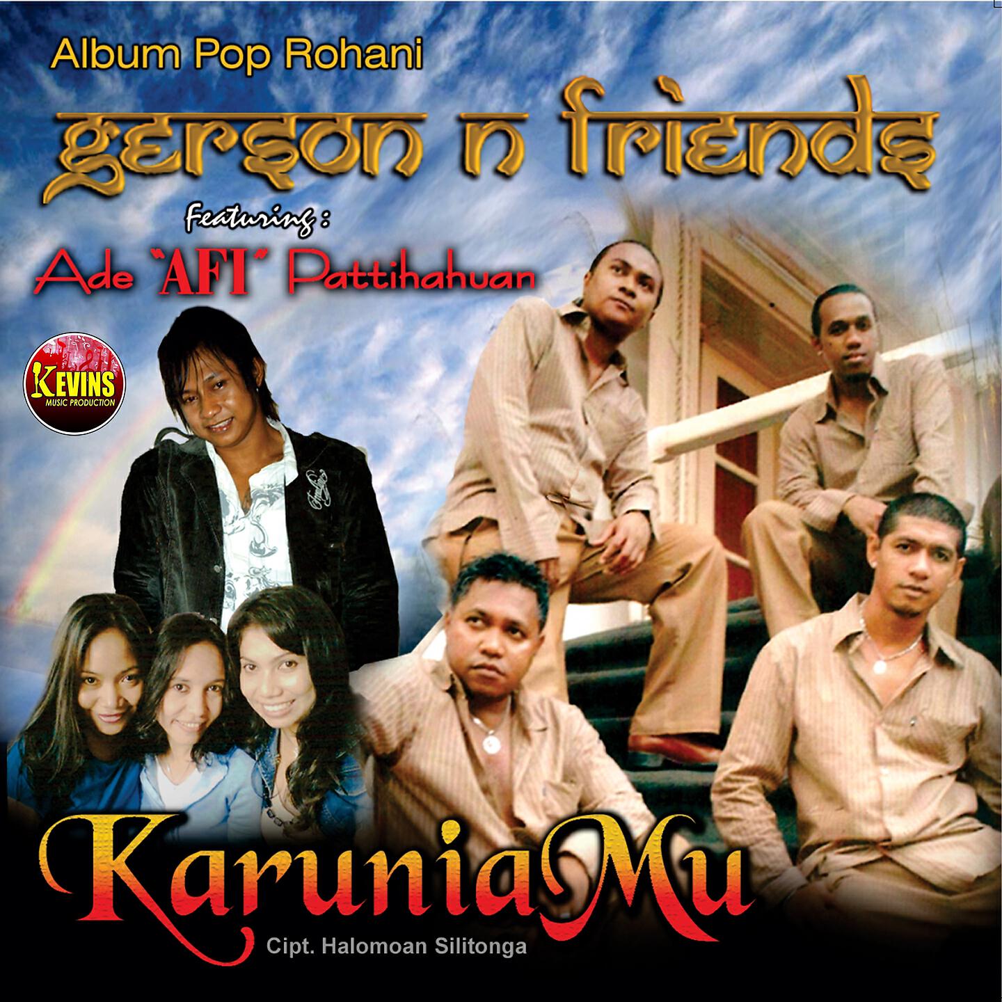 Релиз Karunia-Mu