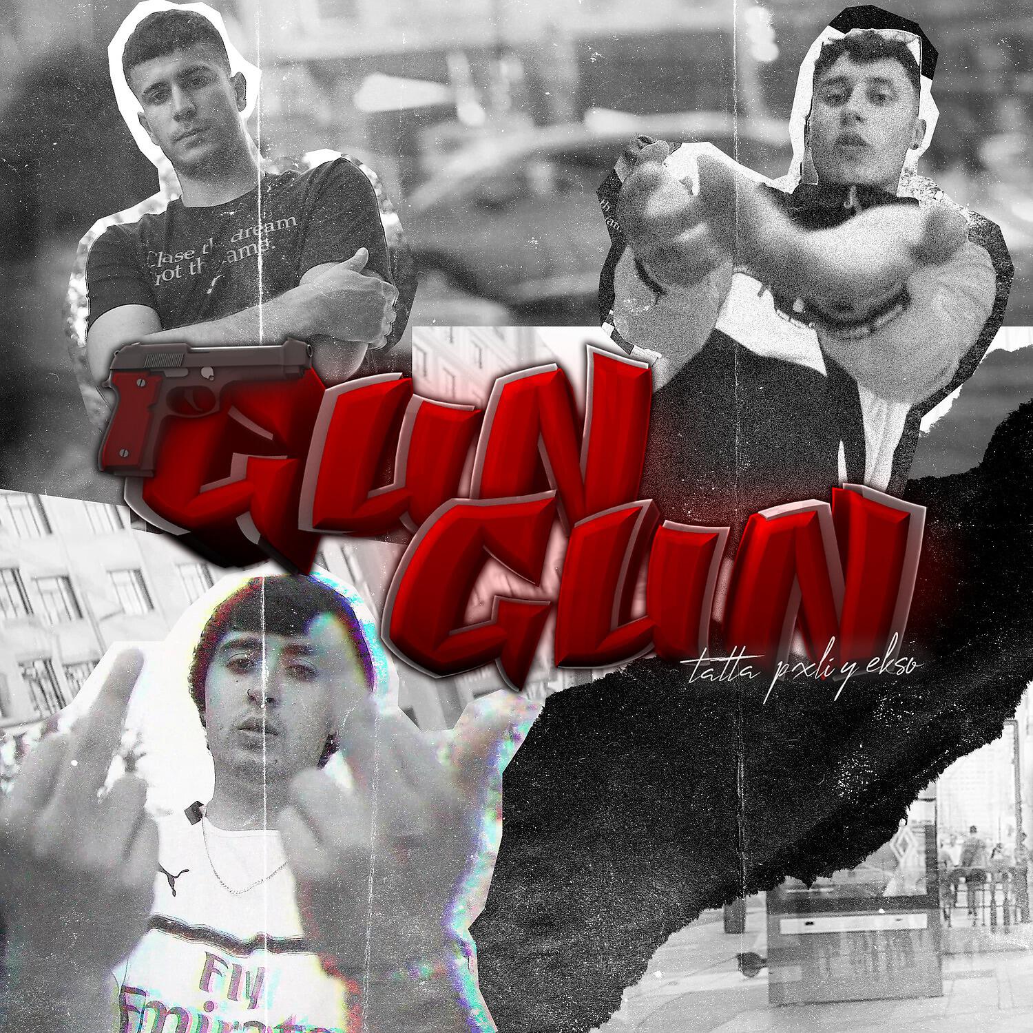 Релиз Gun Gun