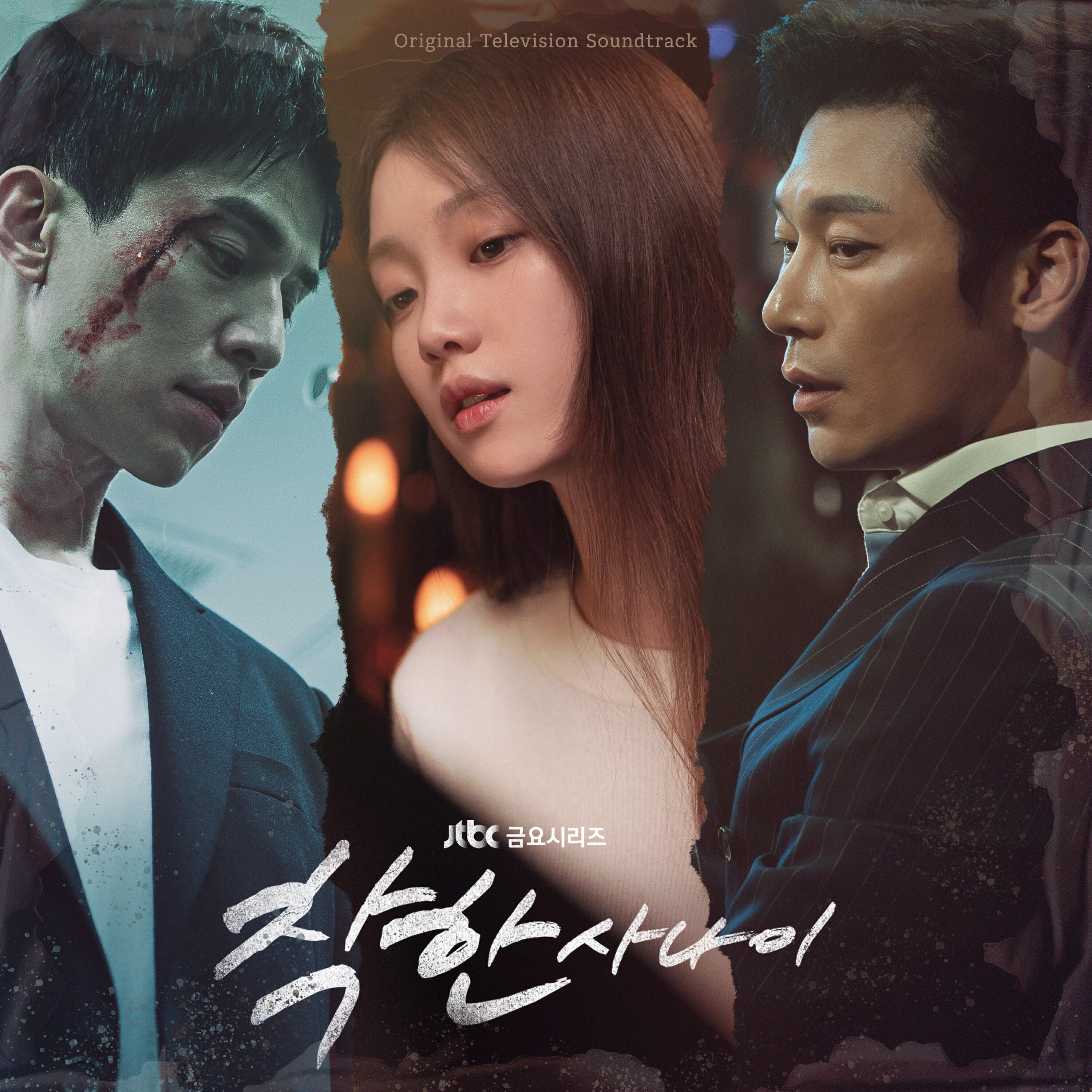 Релиз The Nice Guy (Original Television Soundtrack)
