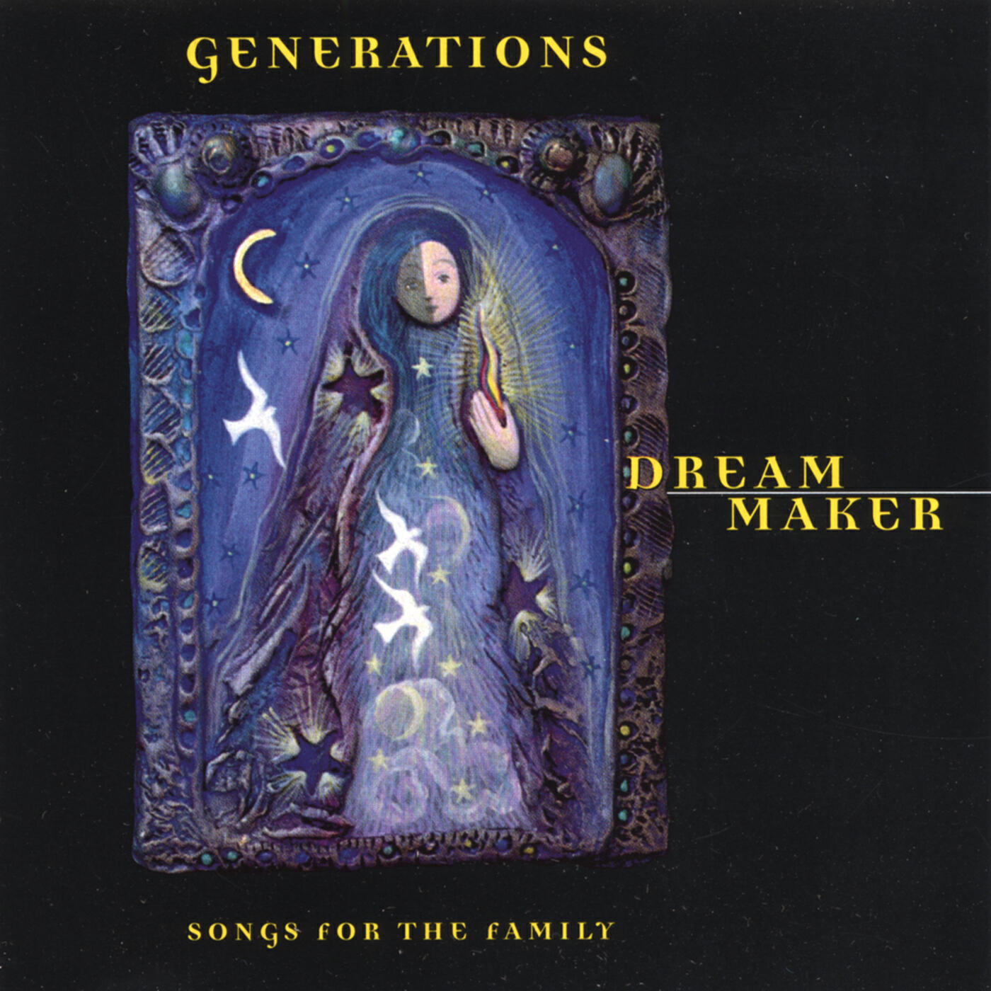 Релиз Dream Maker
