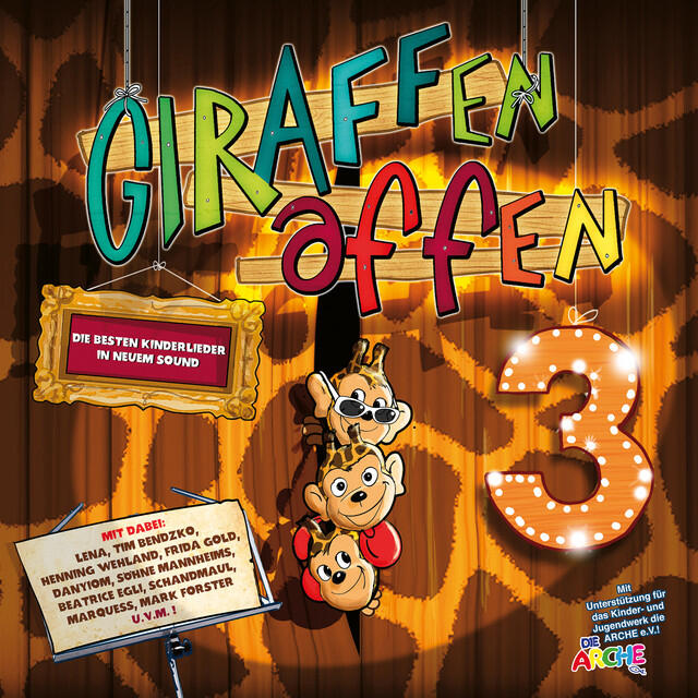 Релиз Giraffenaffen 3