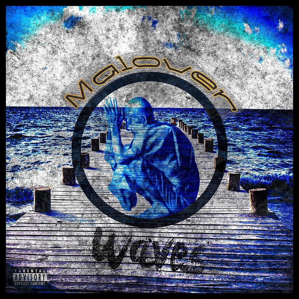 Релиз Waves