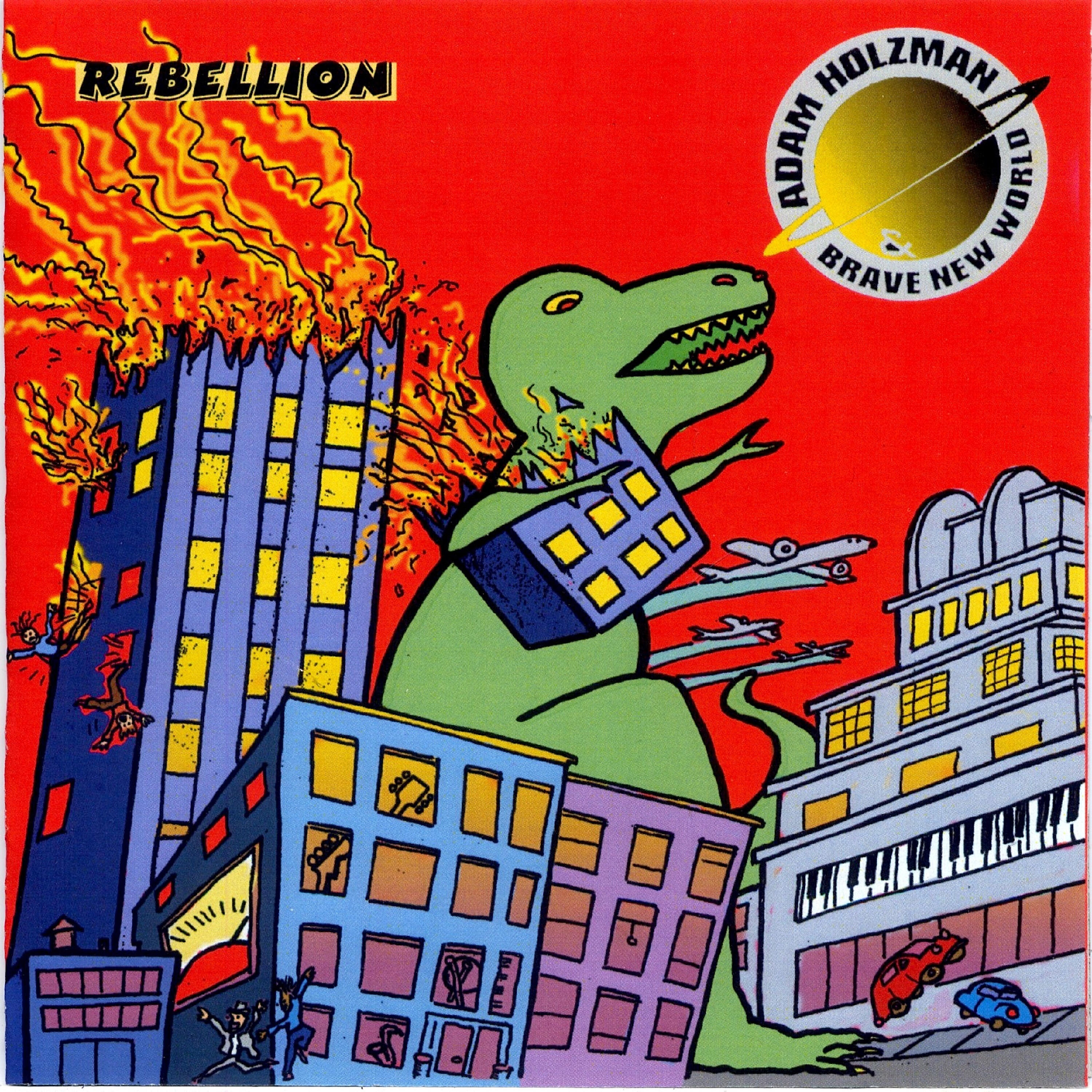 Релиз Rebellion