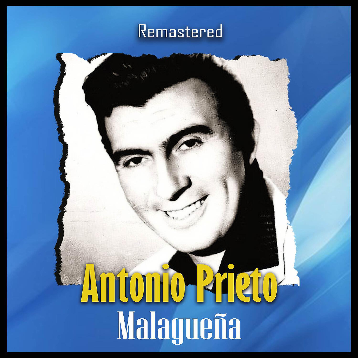Релиз Malagueña