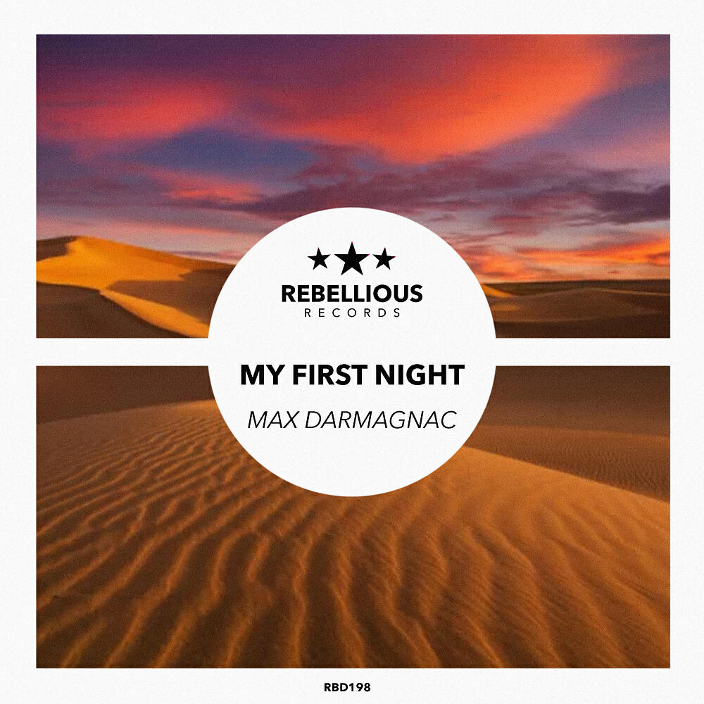 Релиз My First Night