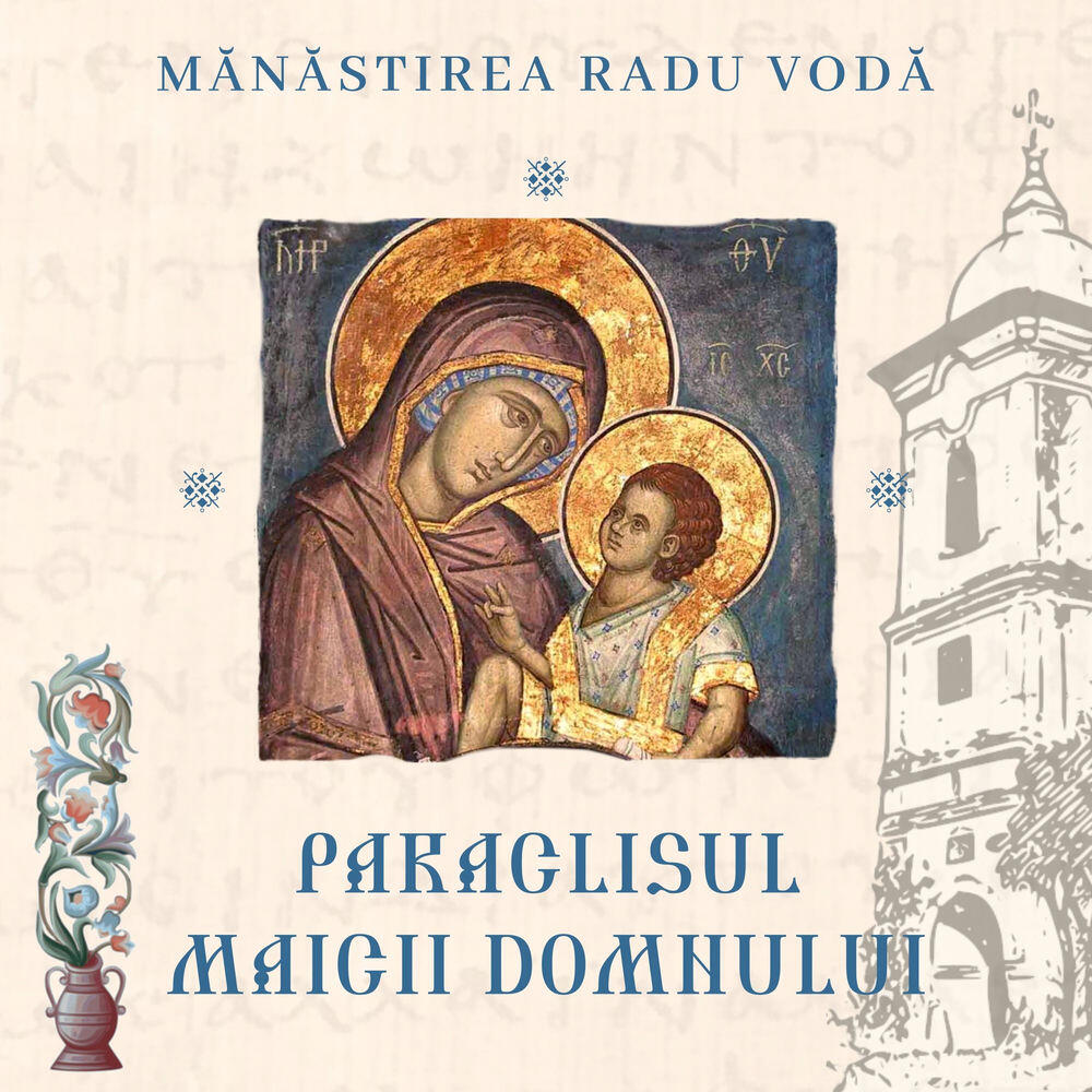 Mănăstirea Radu Vodă