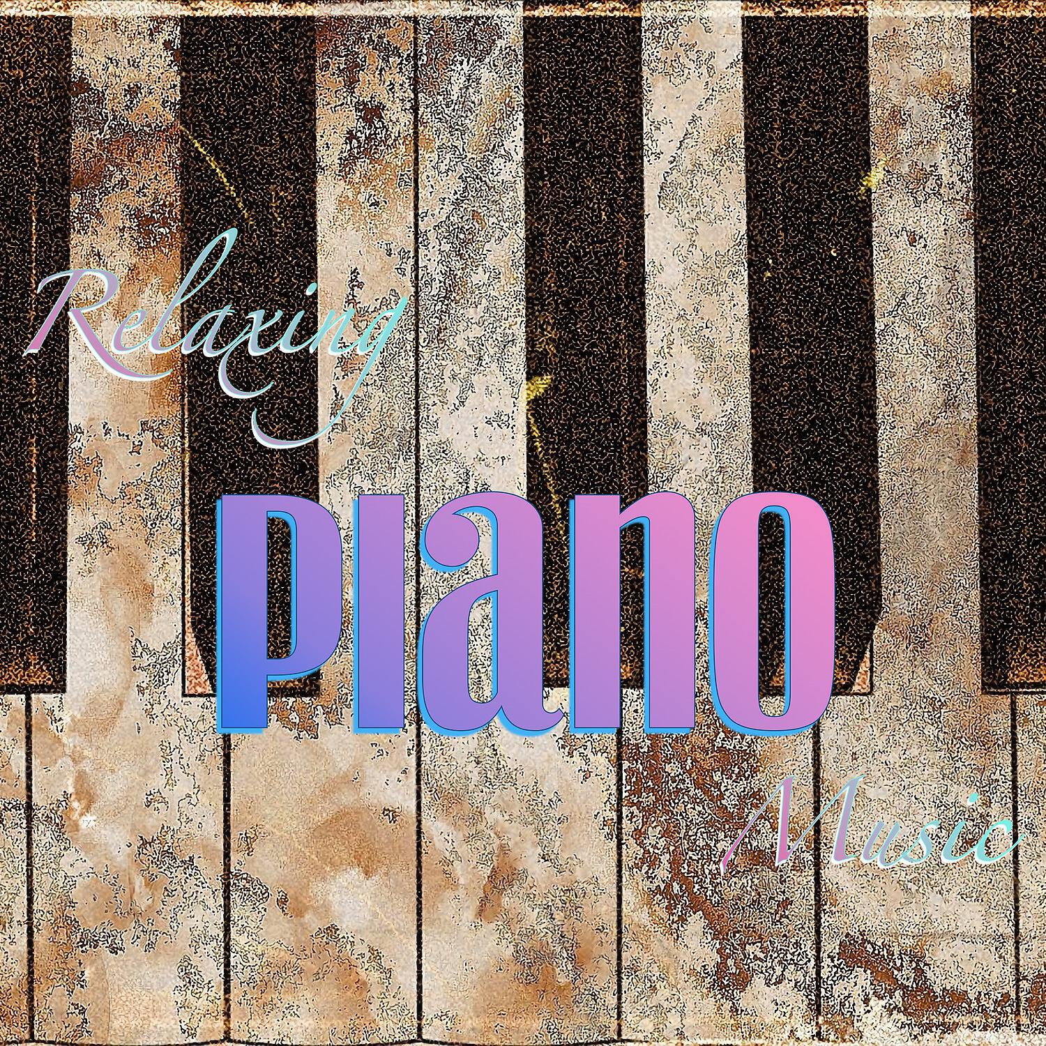 Some Relaxing Piano Music