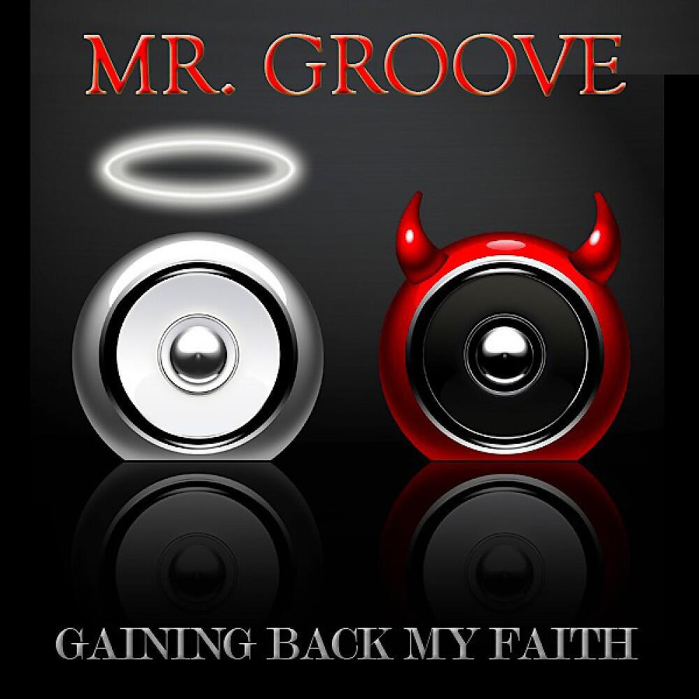 Релиз Gaining Back My Faith