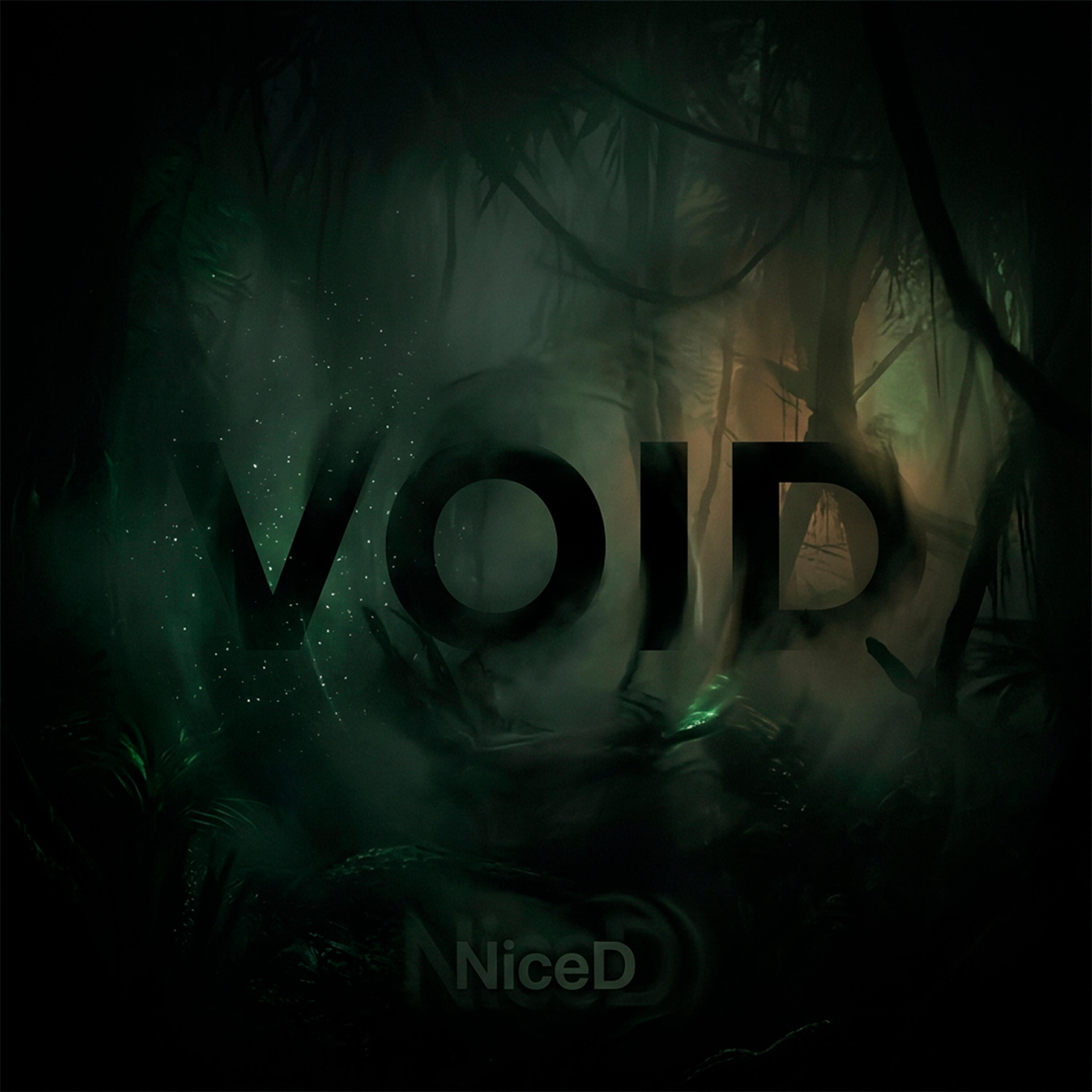 Релиз Void