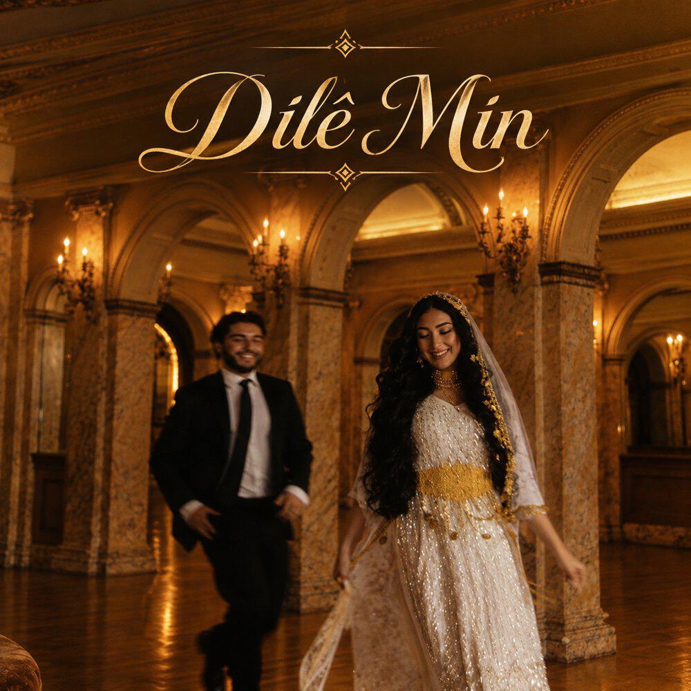Релиз Dilê Min