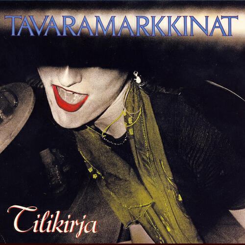 Релиз Tilikirja