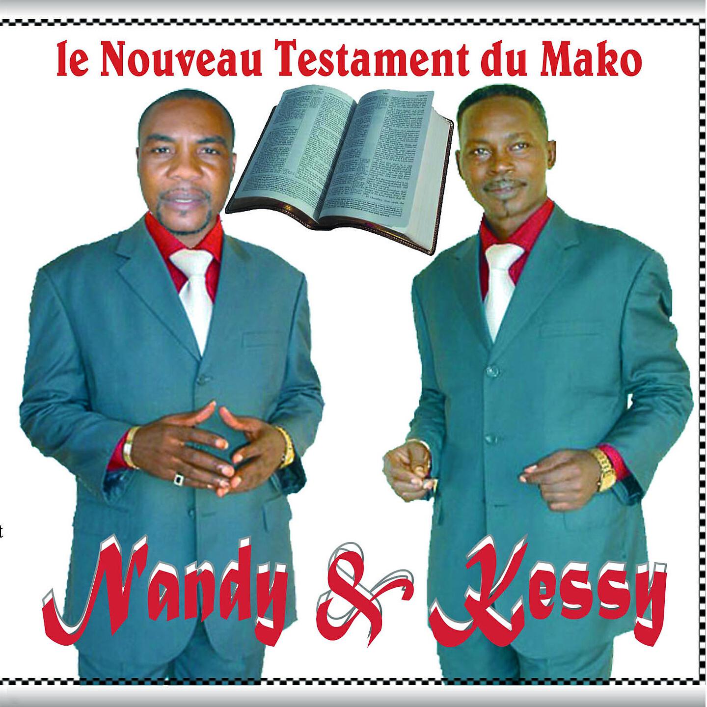 Релиз Nouveau testament du mako