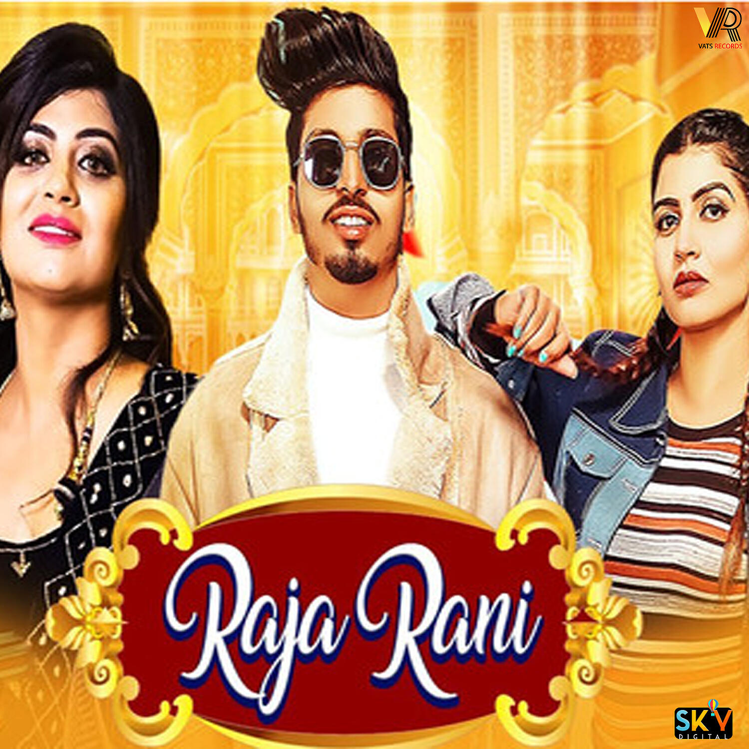 Релиз Raja Rani
