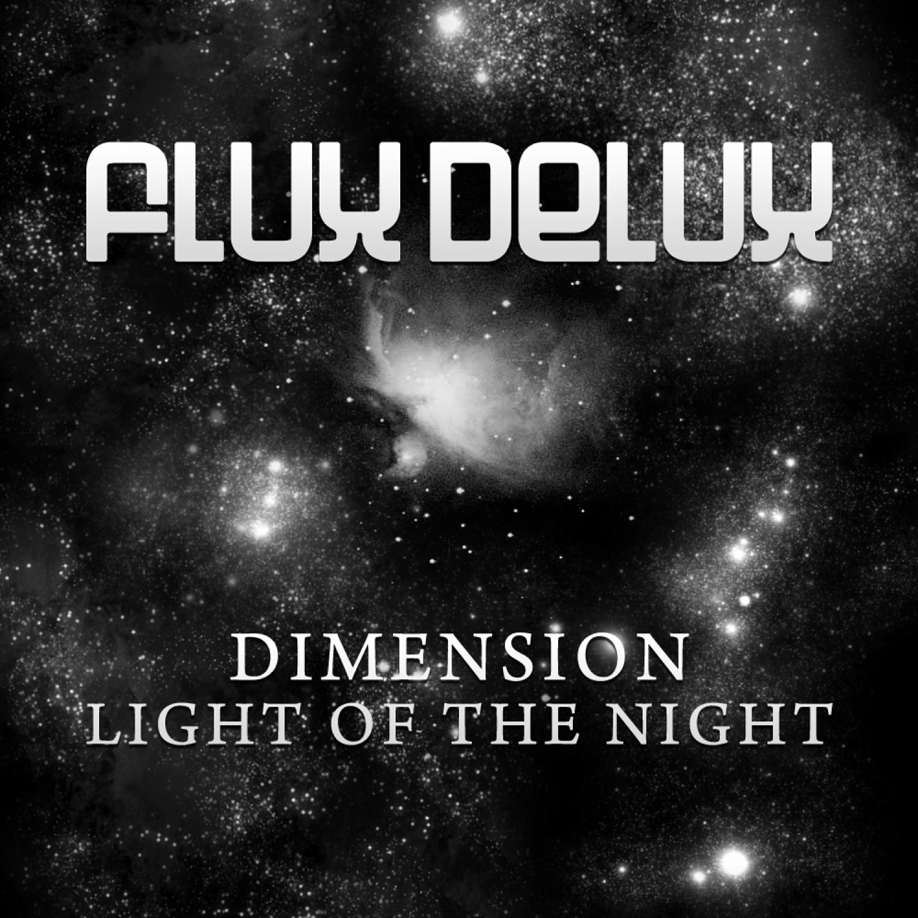 Релиз Light Of The Night