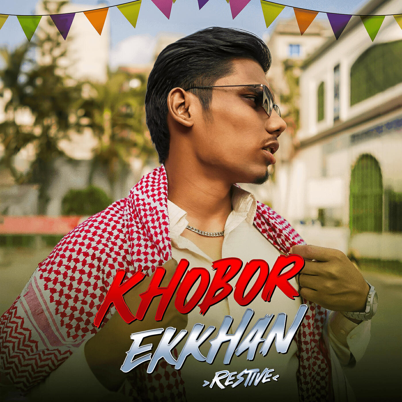 Релиз Khobor Ekkhan