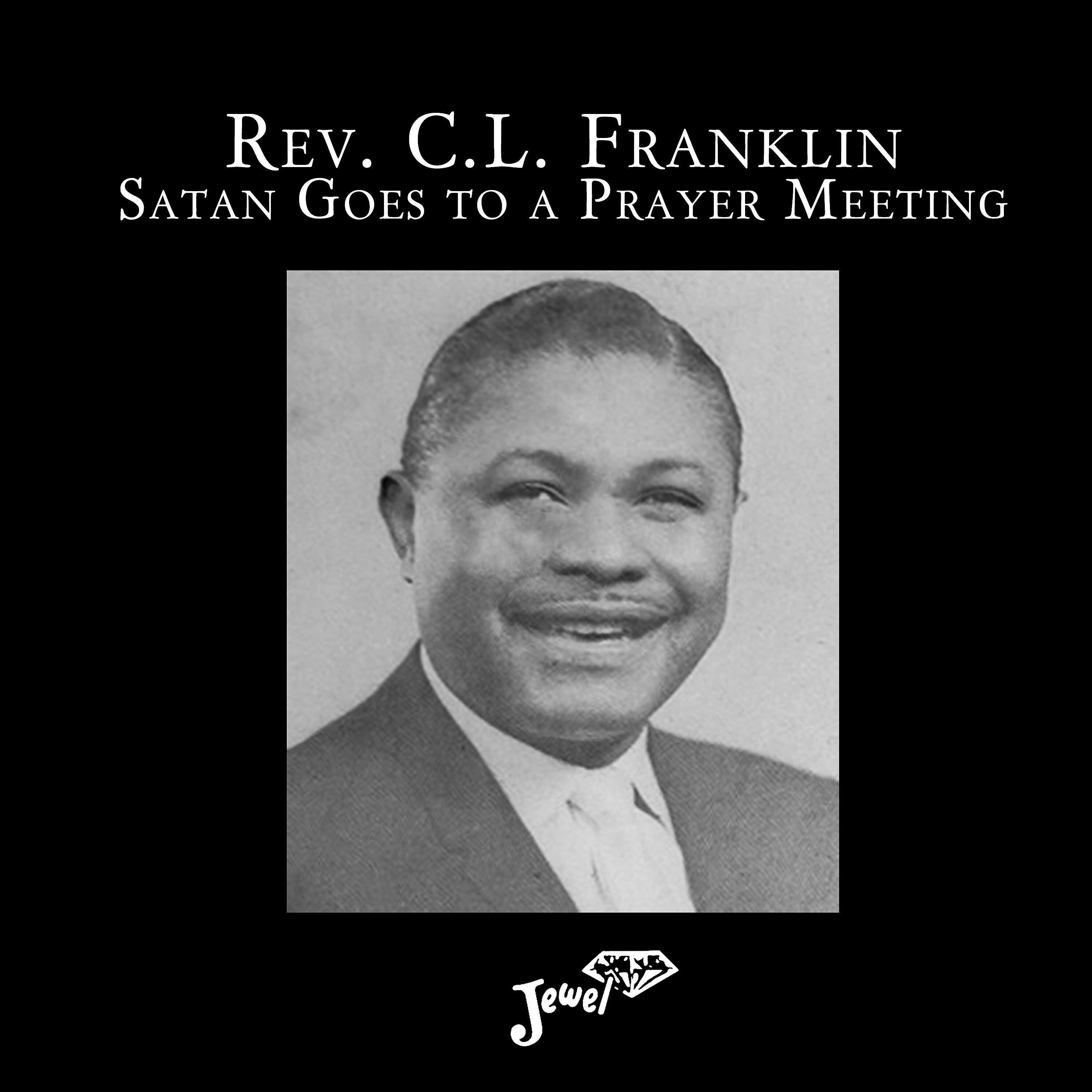 Релиз Satan Goes to a Prayer Meeting