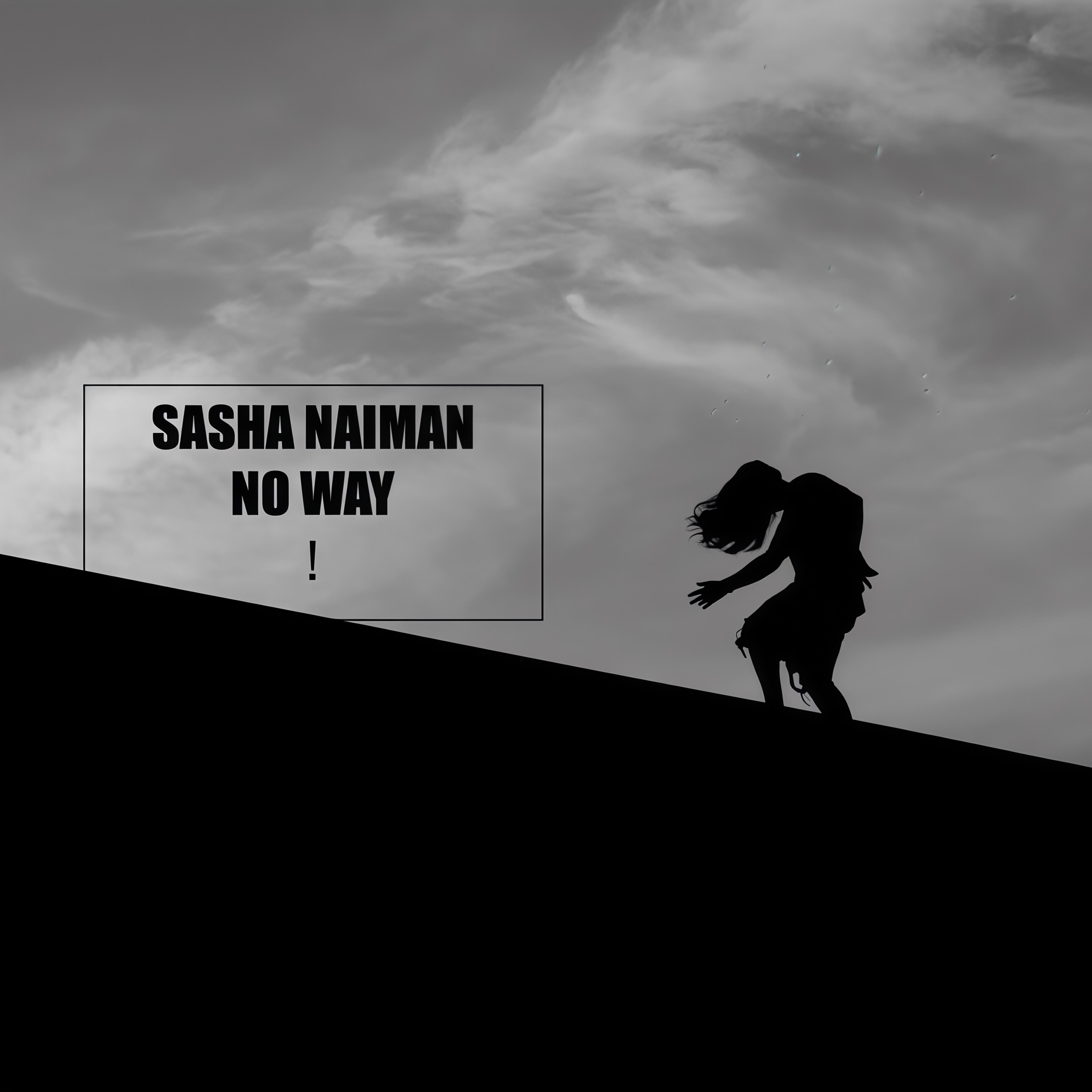 Релиз No Way