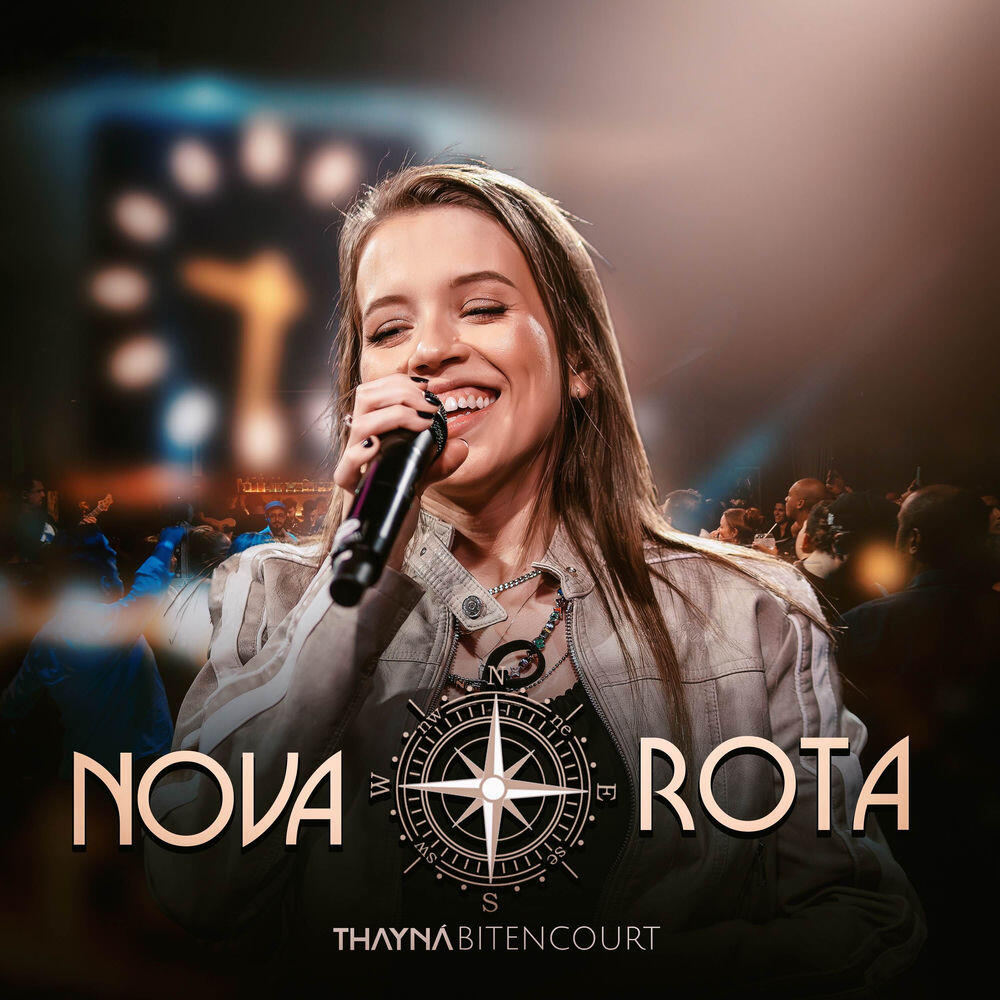 Релиз Nova Rota