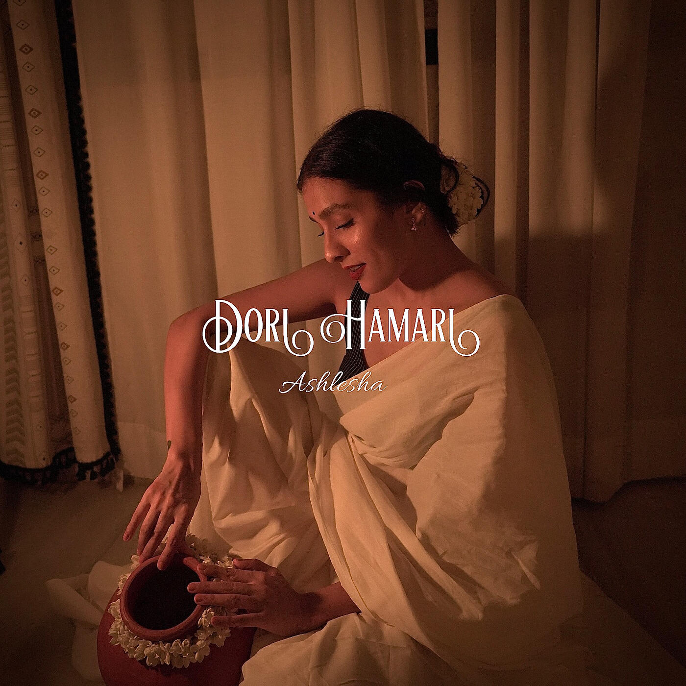 Релиз Dori Hamari