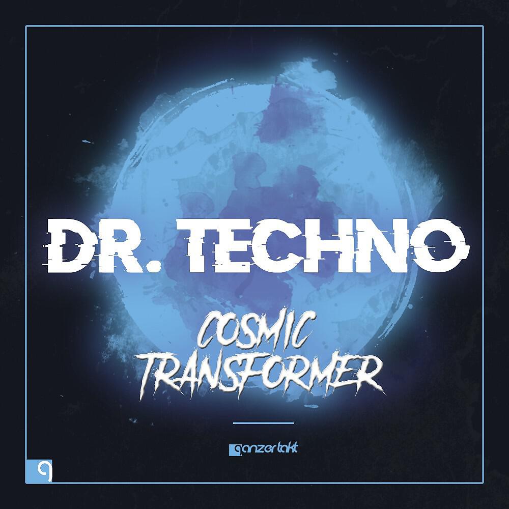 Релиз Cosmic Transformer
