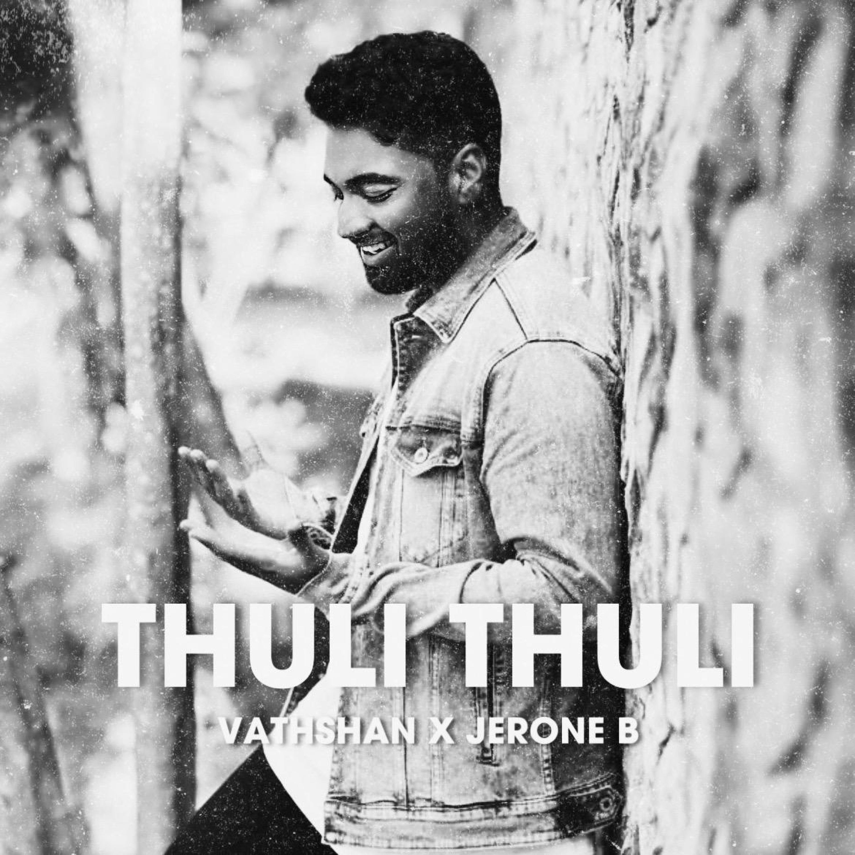 Релиз Thuli Thuli (Cover)