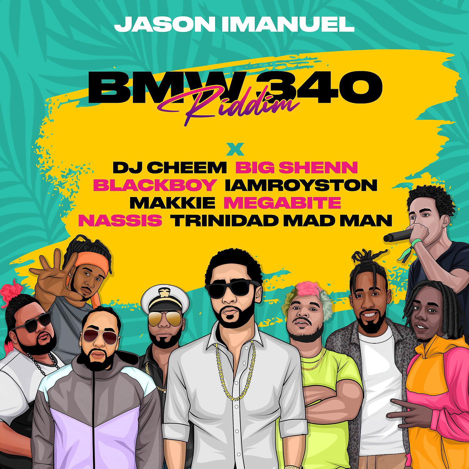 Релиз BMW 340 Riddim