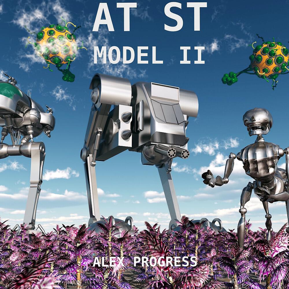 Постер альбома At St Model II