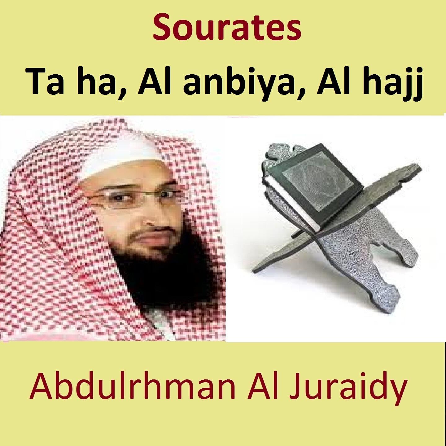 Релиз Sourates Ta Ha , Al Anbiya, Al Hajj