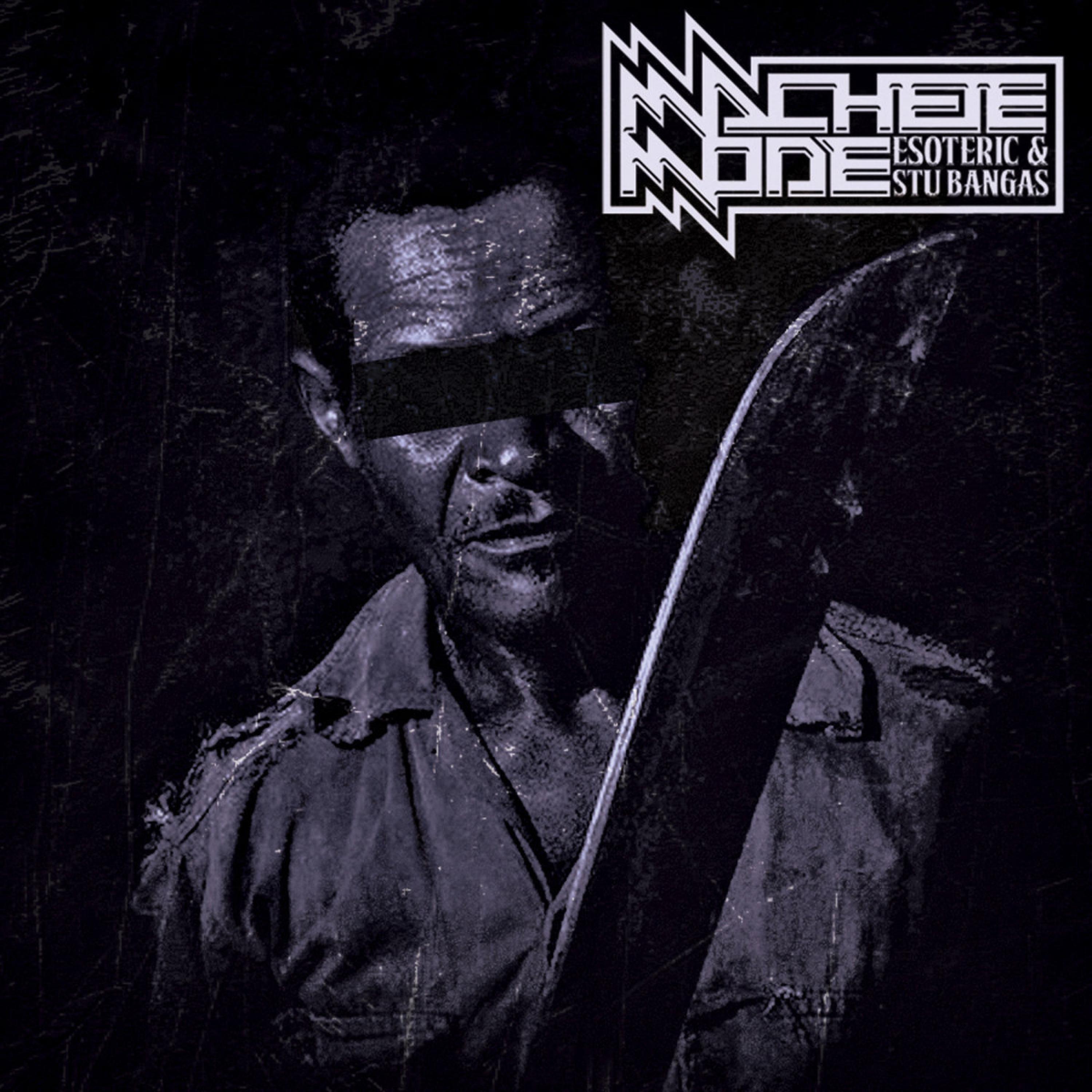 Релиз Machete Mode