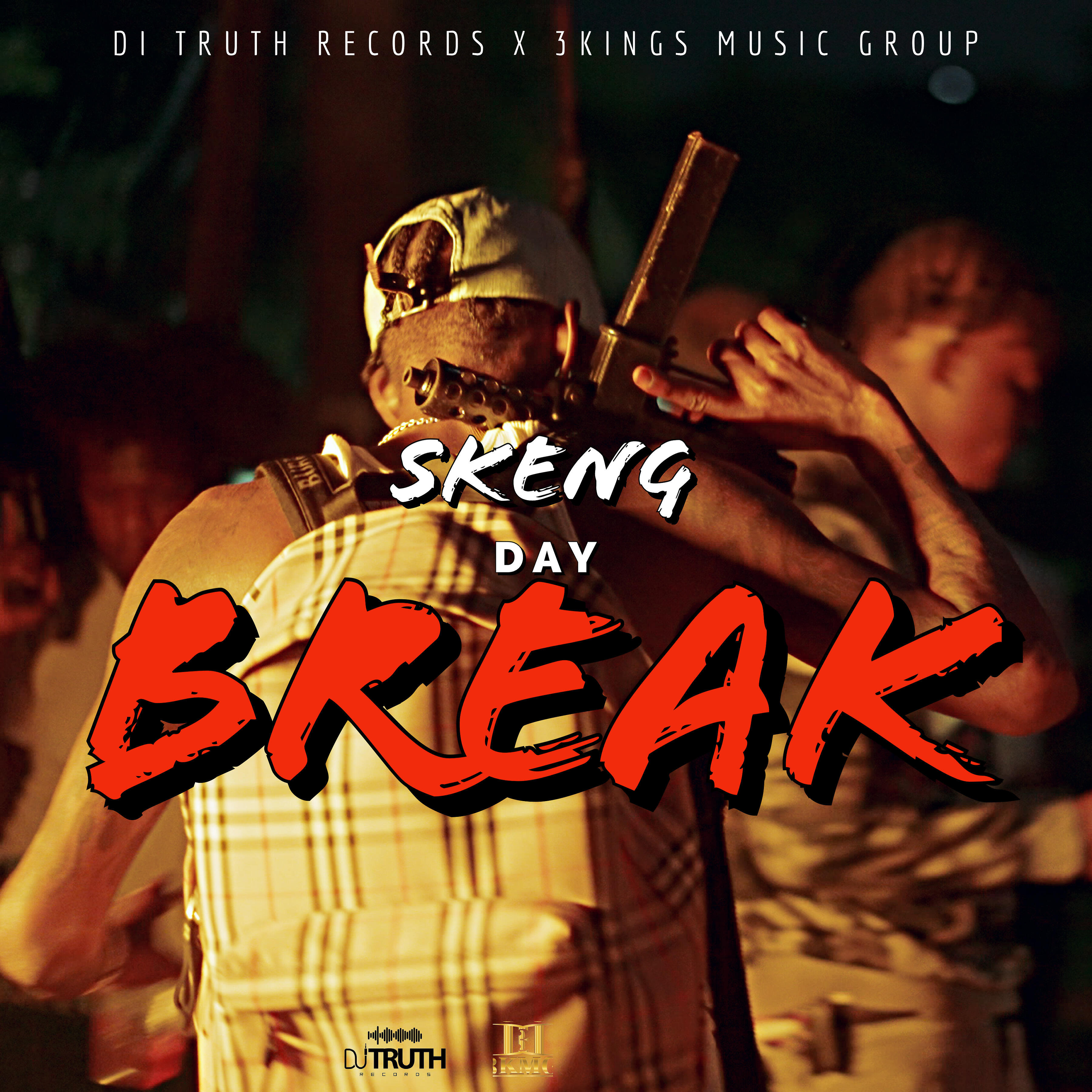 Релиз Day Break