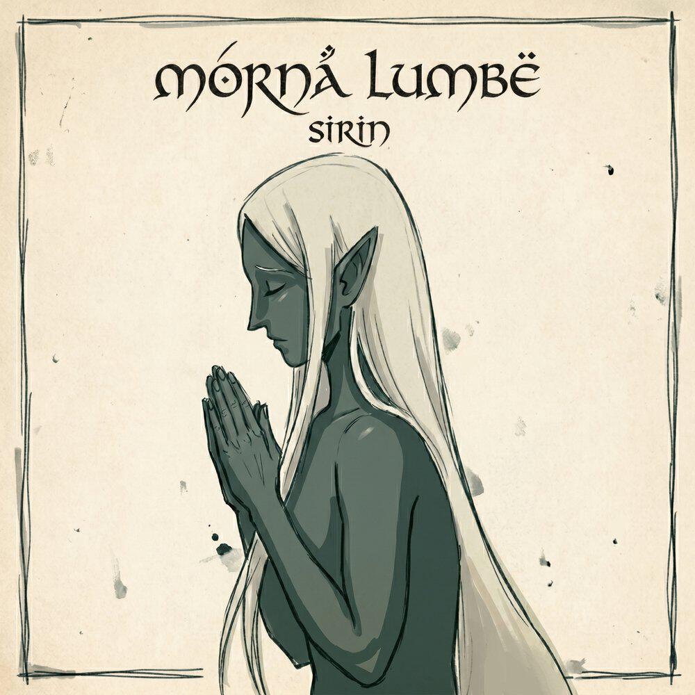 Релиз Morna Lumbë