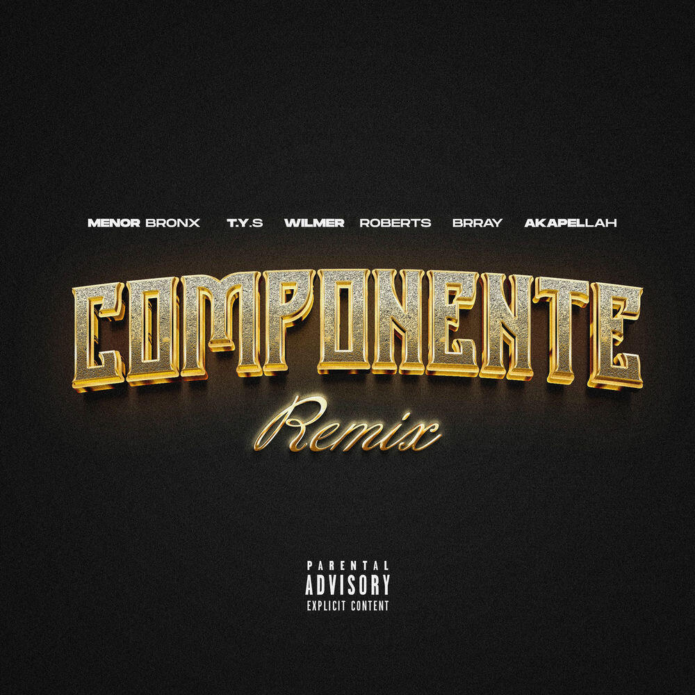 Релиз Componente (Remix)