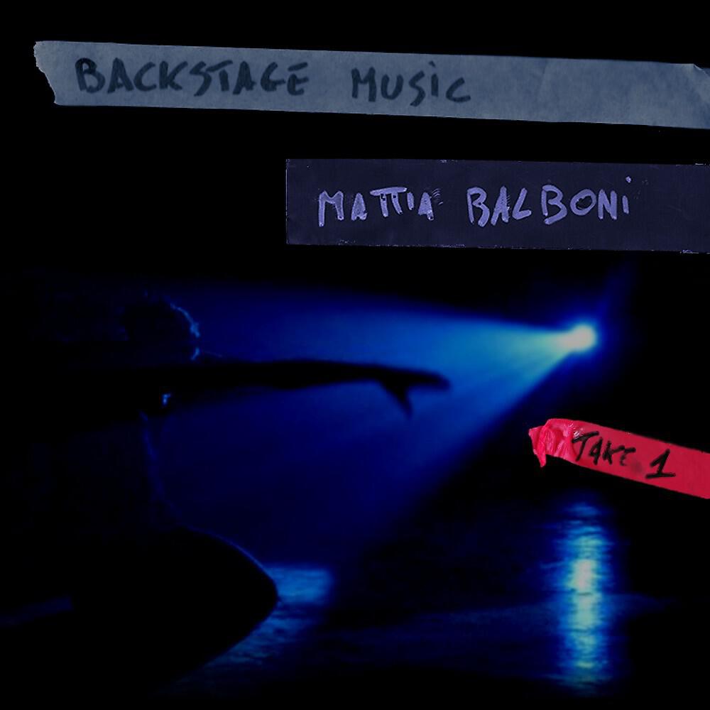 Релиз Backstage Music Take 1
