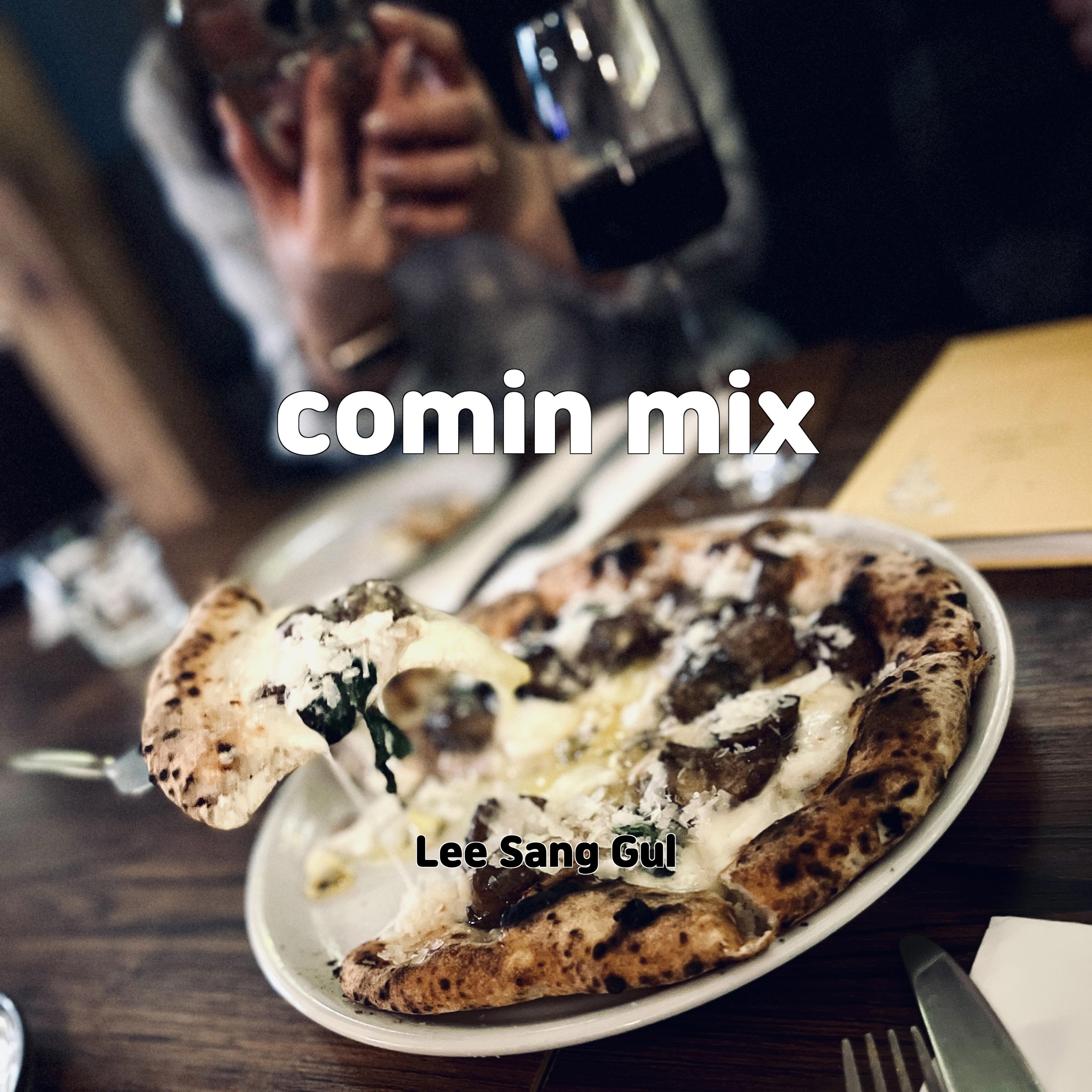 Релиз comin mix