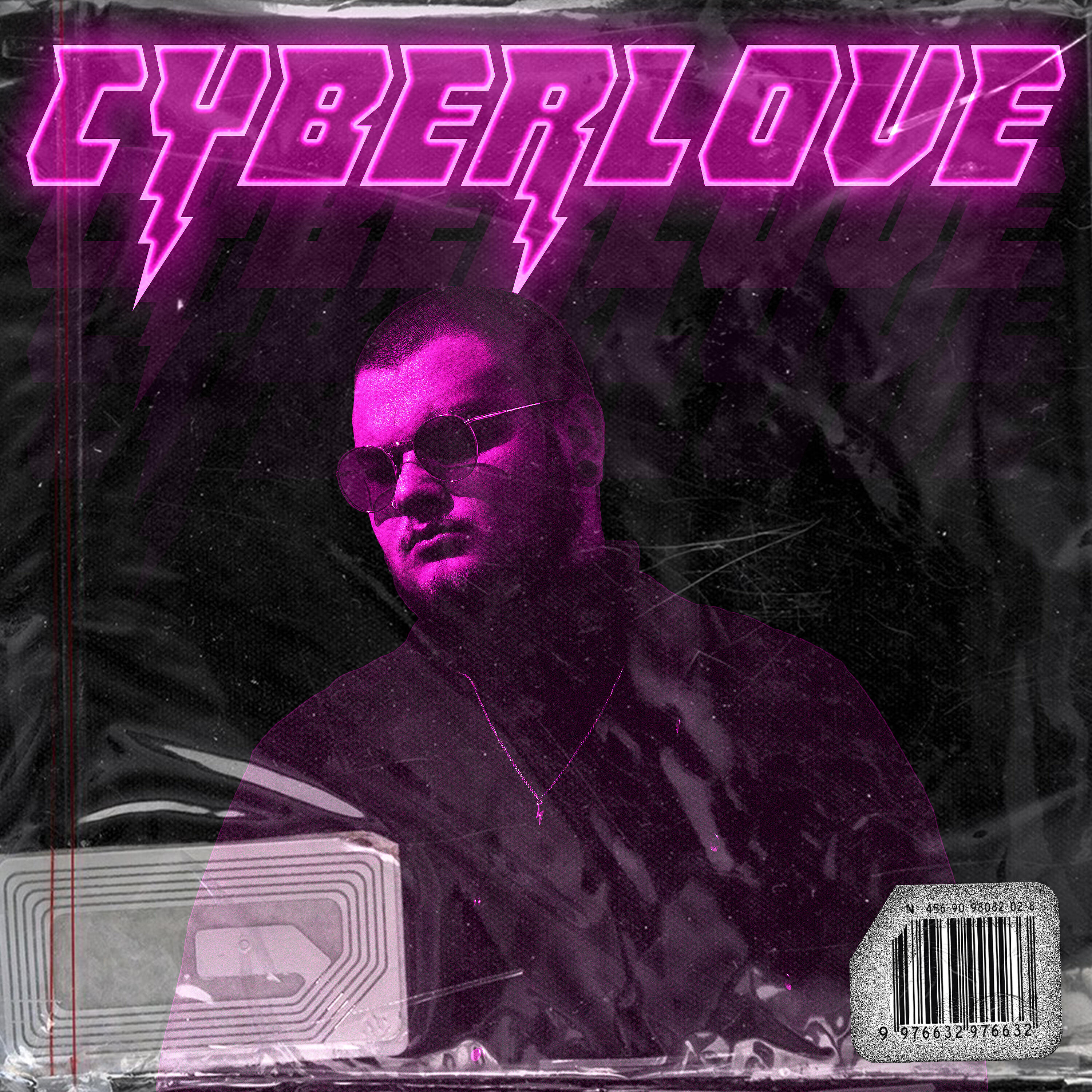 Релиз Cyberlove