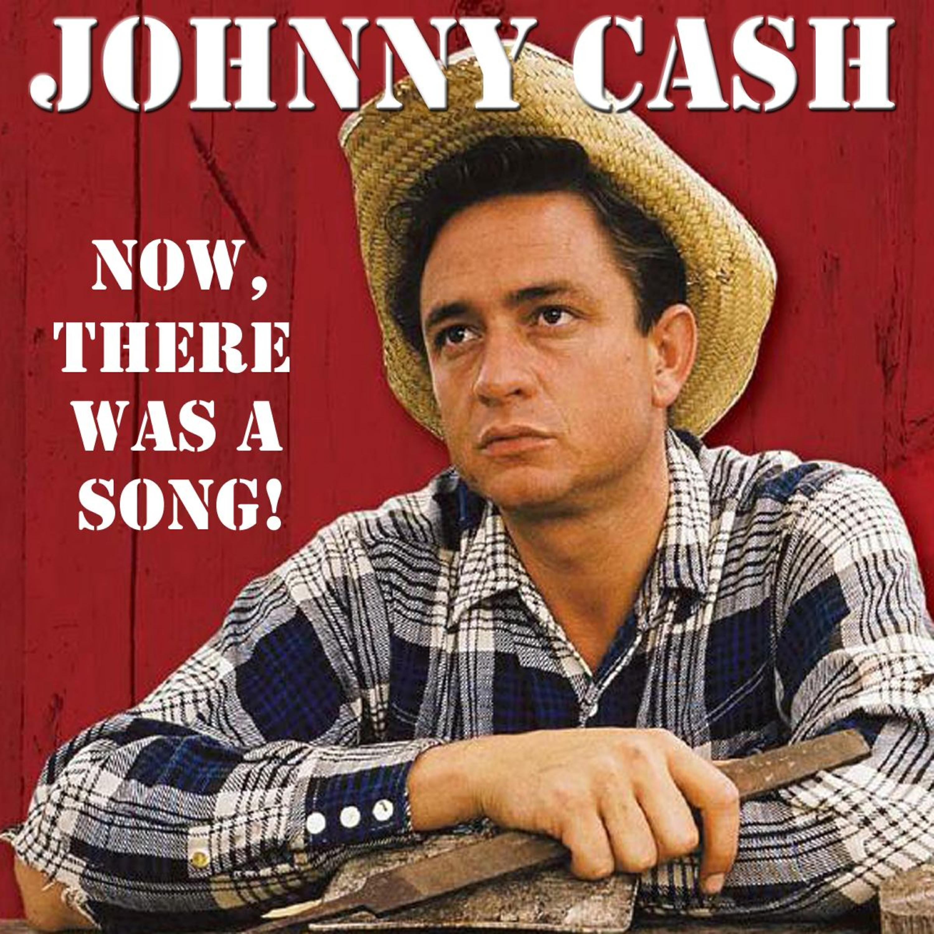 Релиз Now, There Was a Song! + Bonus Tracks
