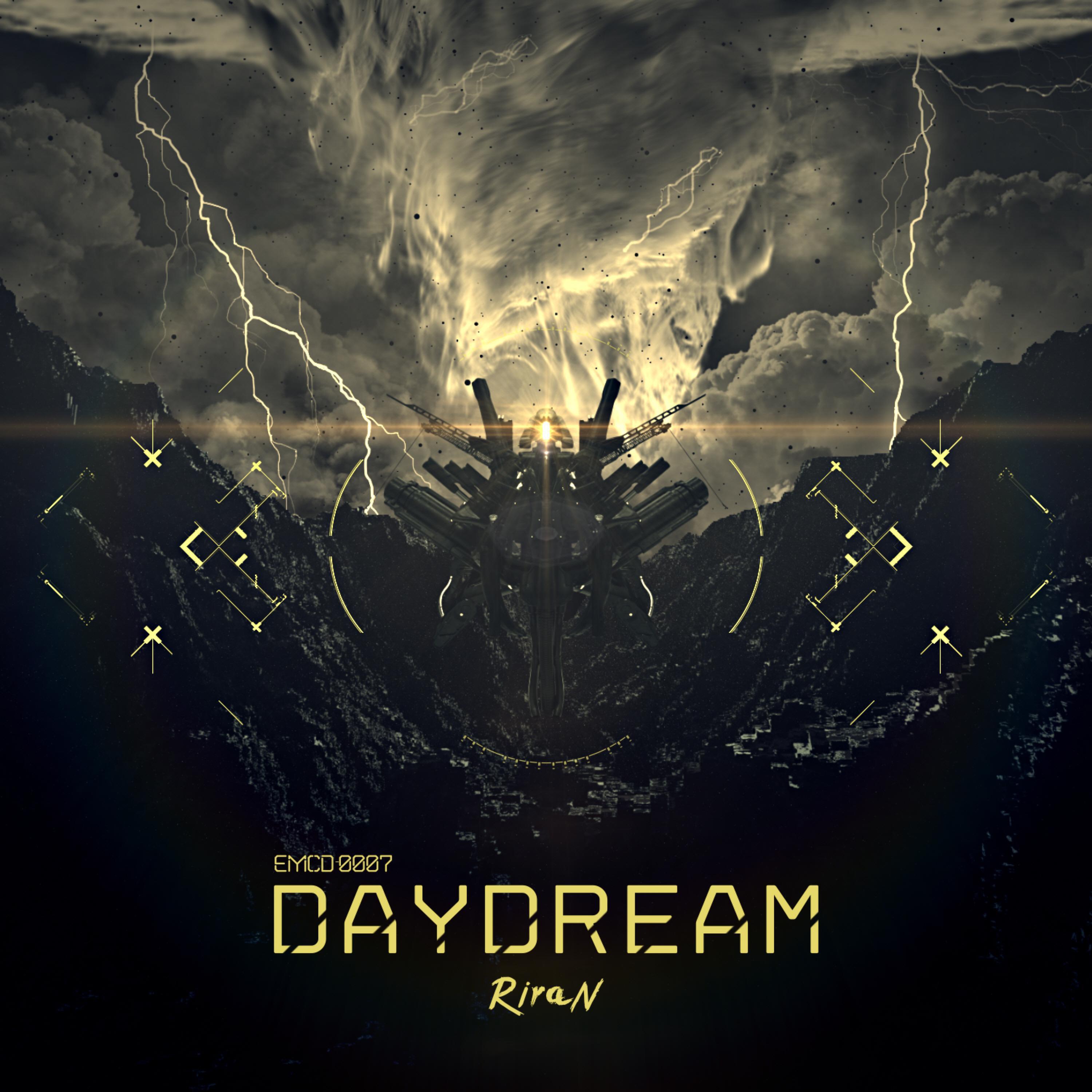 Релиз Daydream