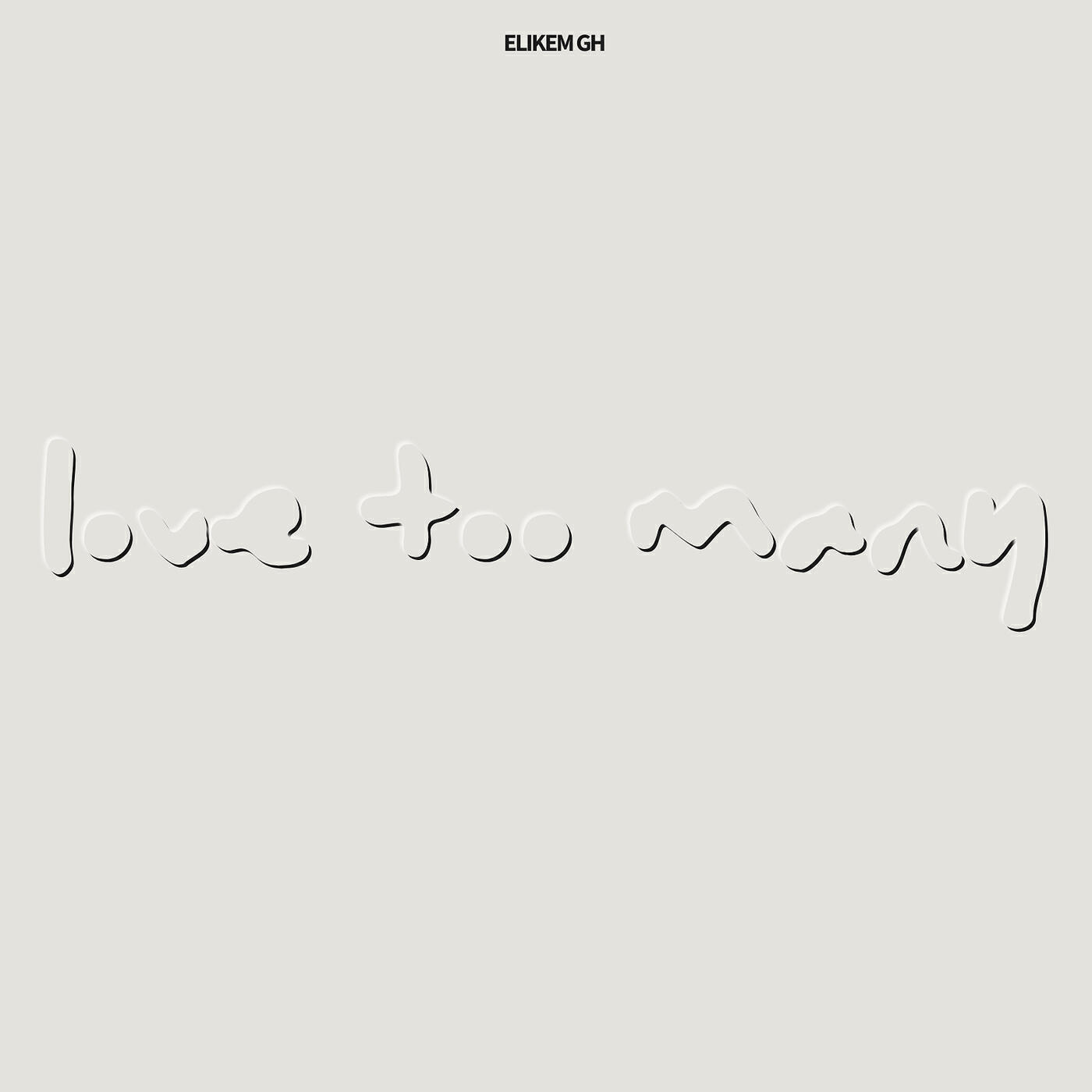 Релиз Love Too Many