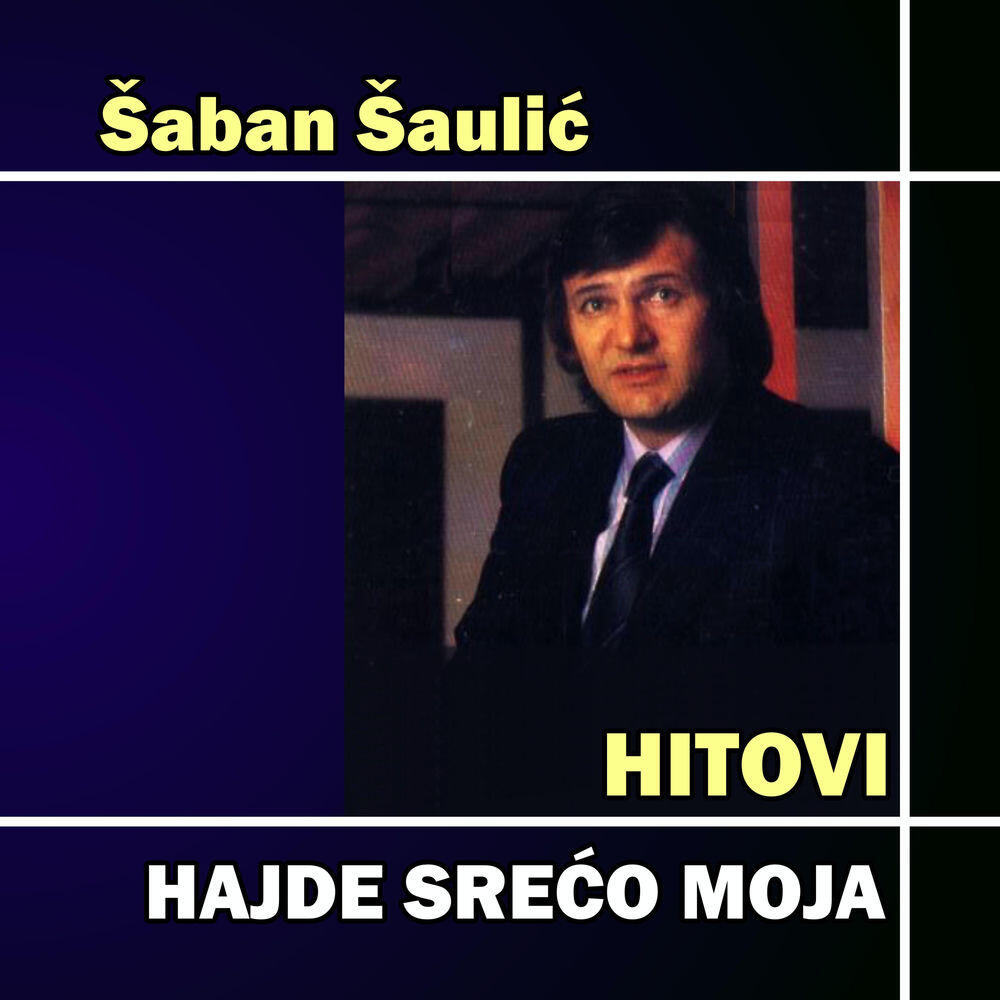 Релиз Hitovi - Hajde sreco moja