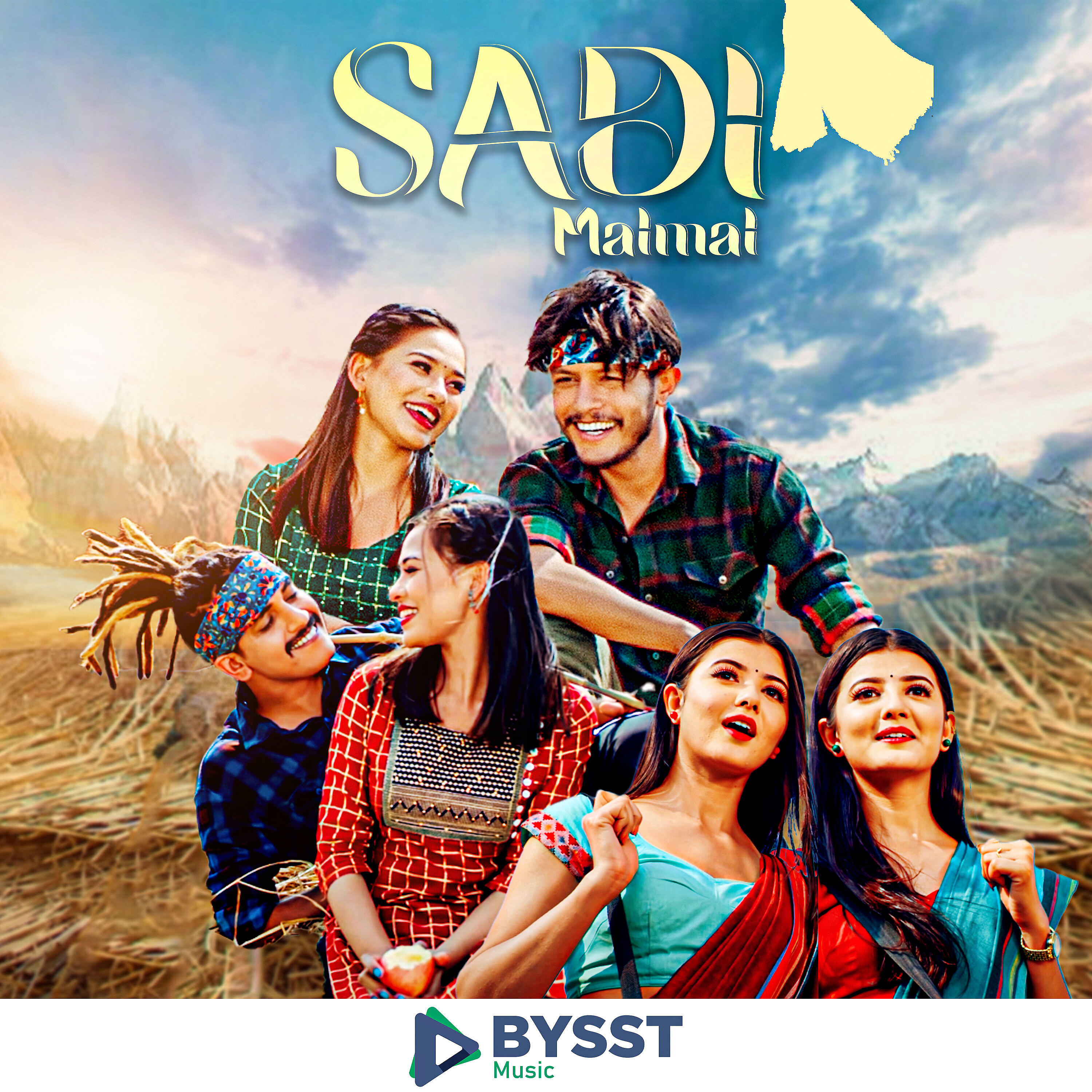 Релиз Saadi Malmal - Bale Entertainment