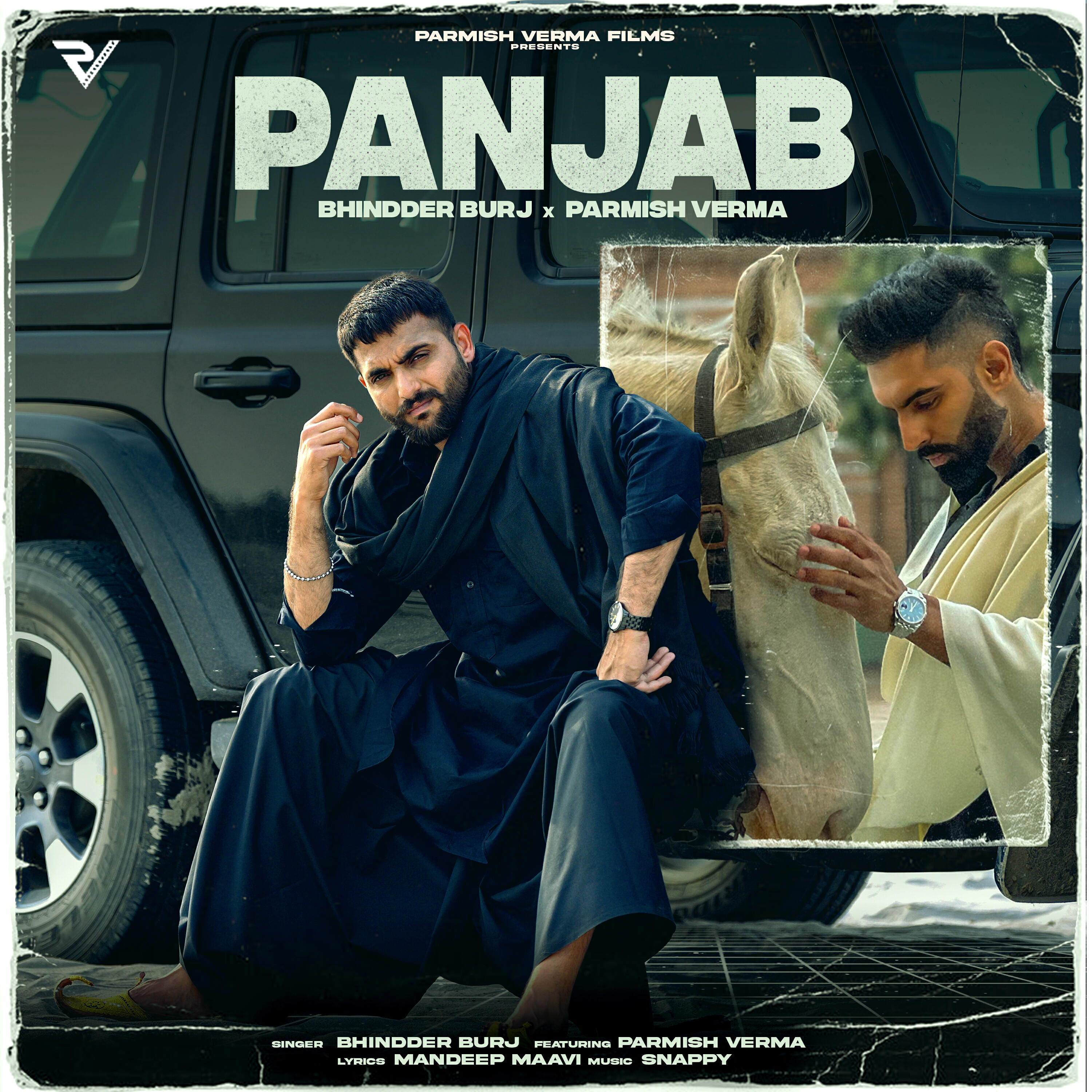 Релиз Panjab
