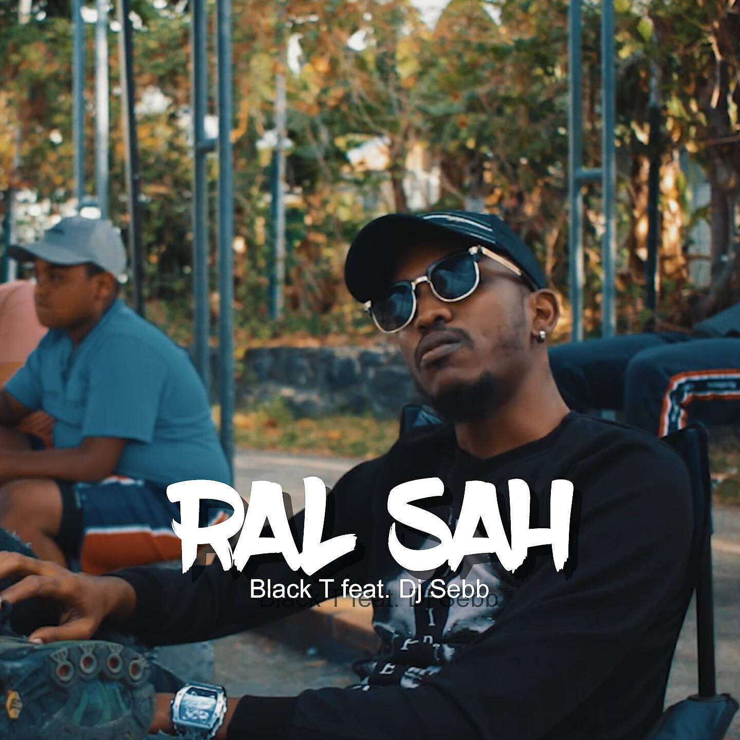 Релиз Ral sah