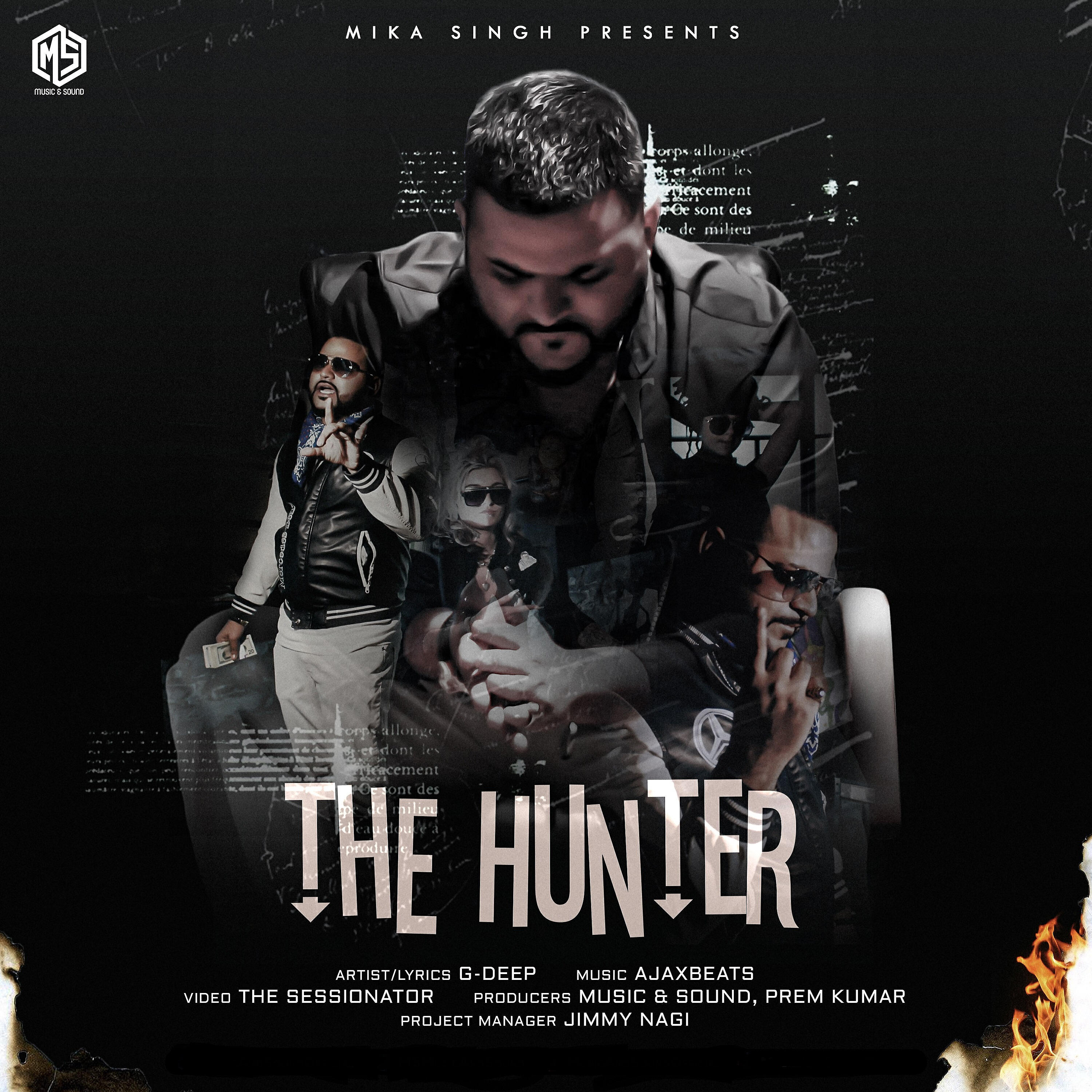 Релиз The Hunter