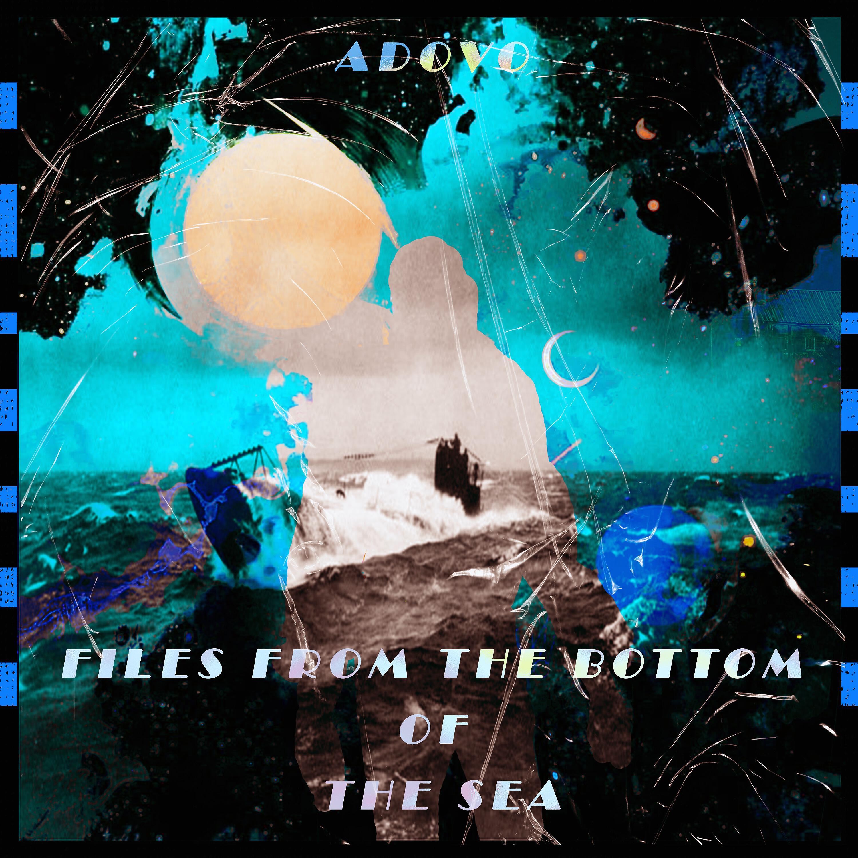 Релиз Files from the Bottom of the Sea