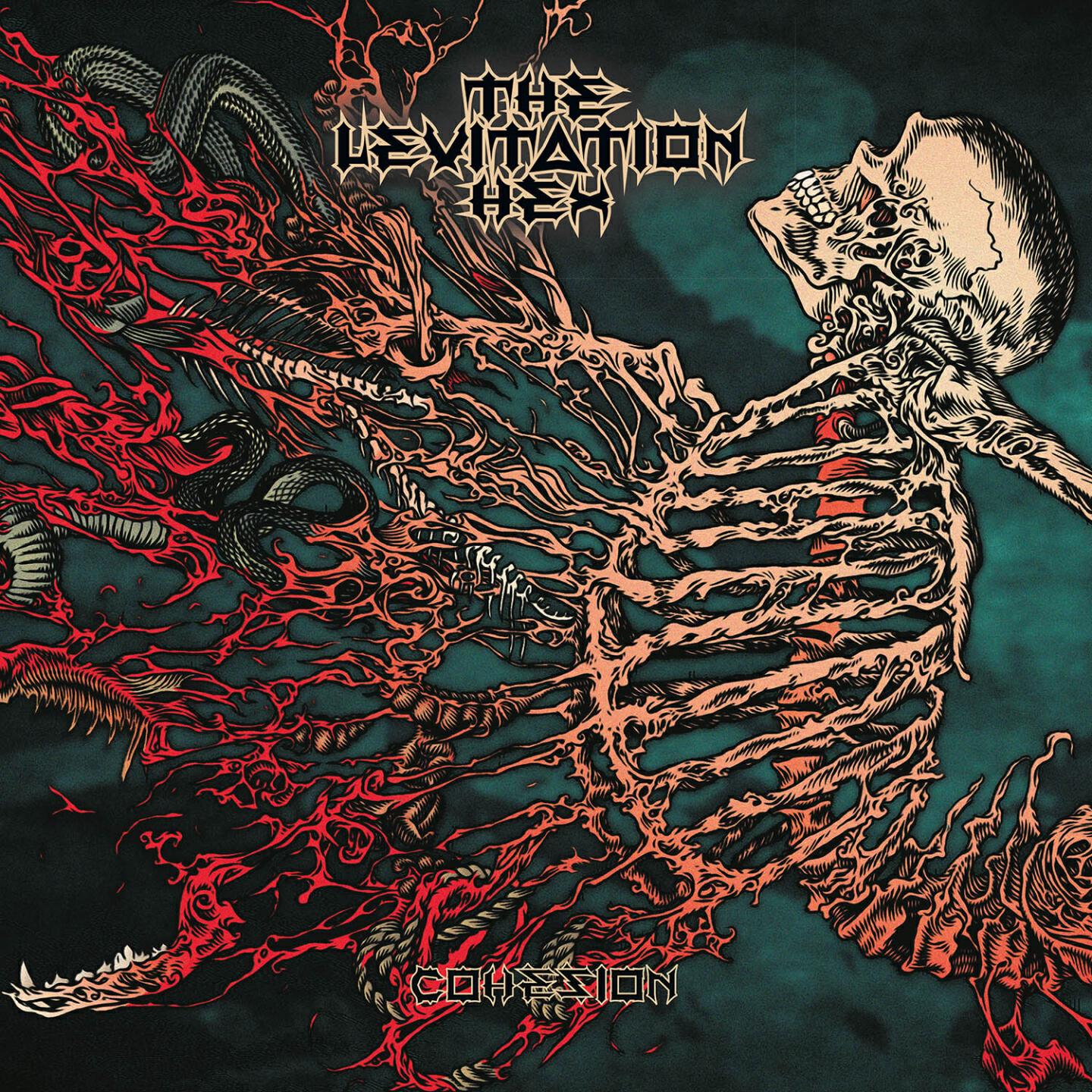 Релиз Cohesion