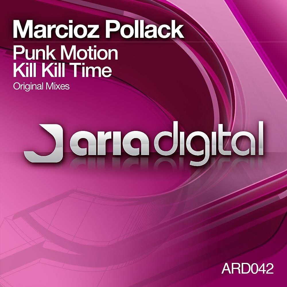 Релиз Punk Motion